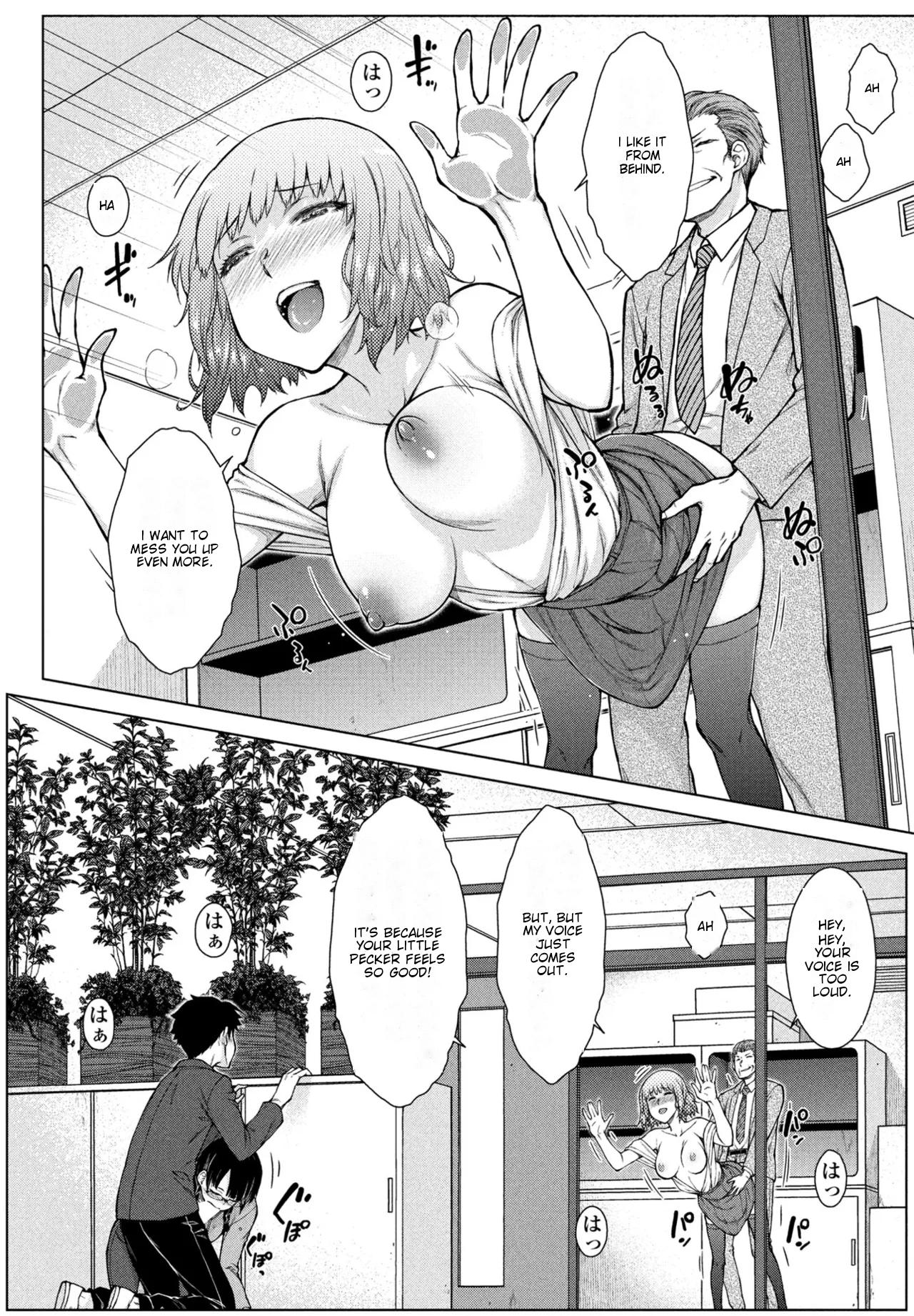 Amaama Love Me Heart o Tameshi Appli Ch. 4 page 14 - business suit kissing hentai manga - read online free