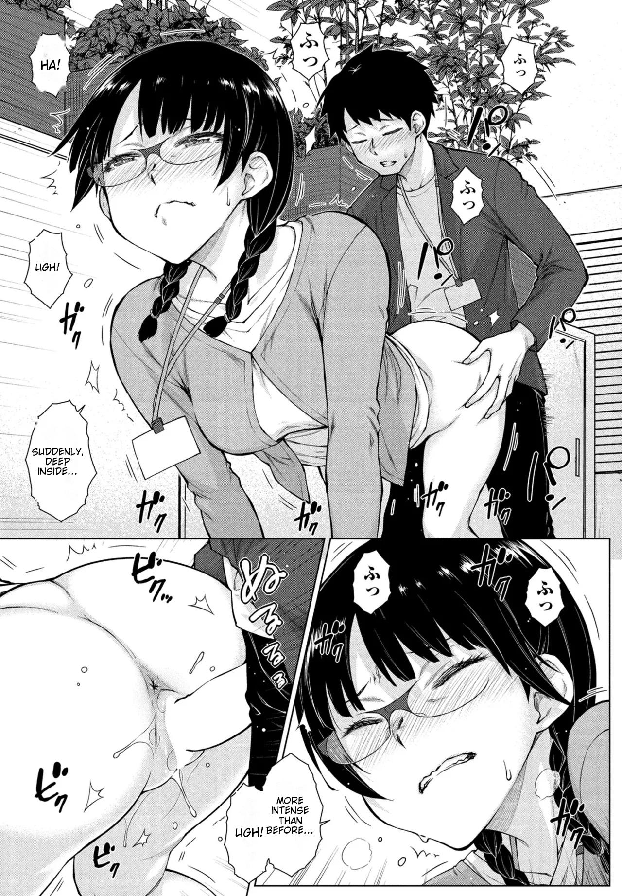 Amaama Love Me Heart o Tameshi Appli Ch. 4 page 23 - nakadashi x-ray hentai manga - read online free