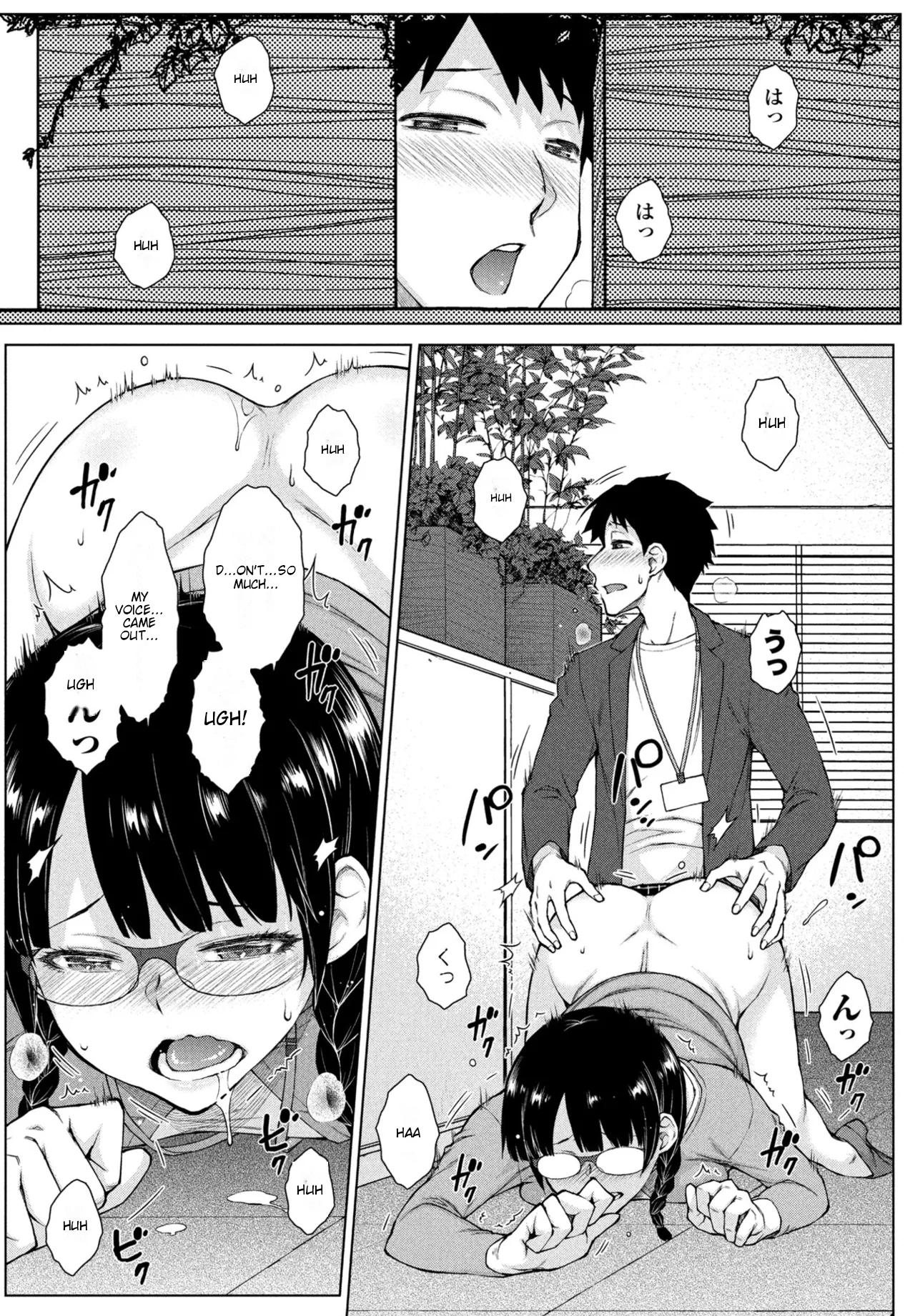 Amaama Love Me Heart o Tameshi Appli Ch. 4 page 25 - business suit kissing hentai manga - read online free