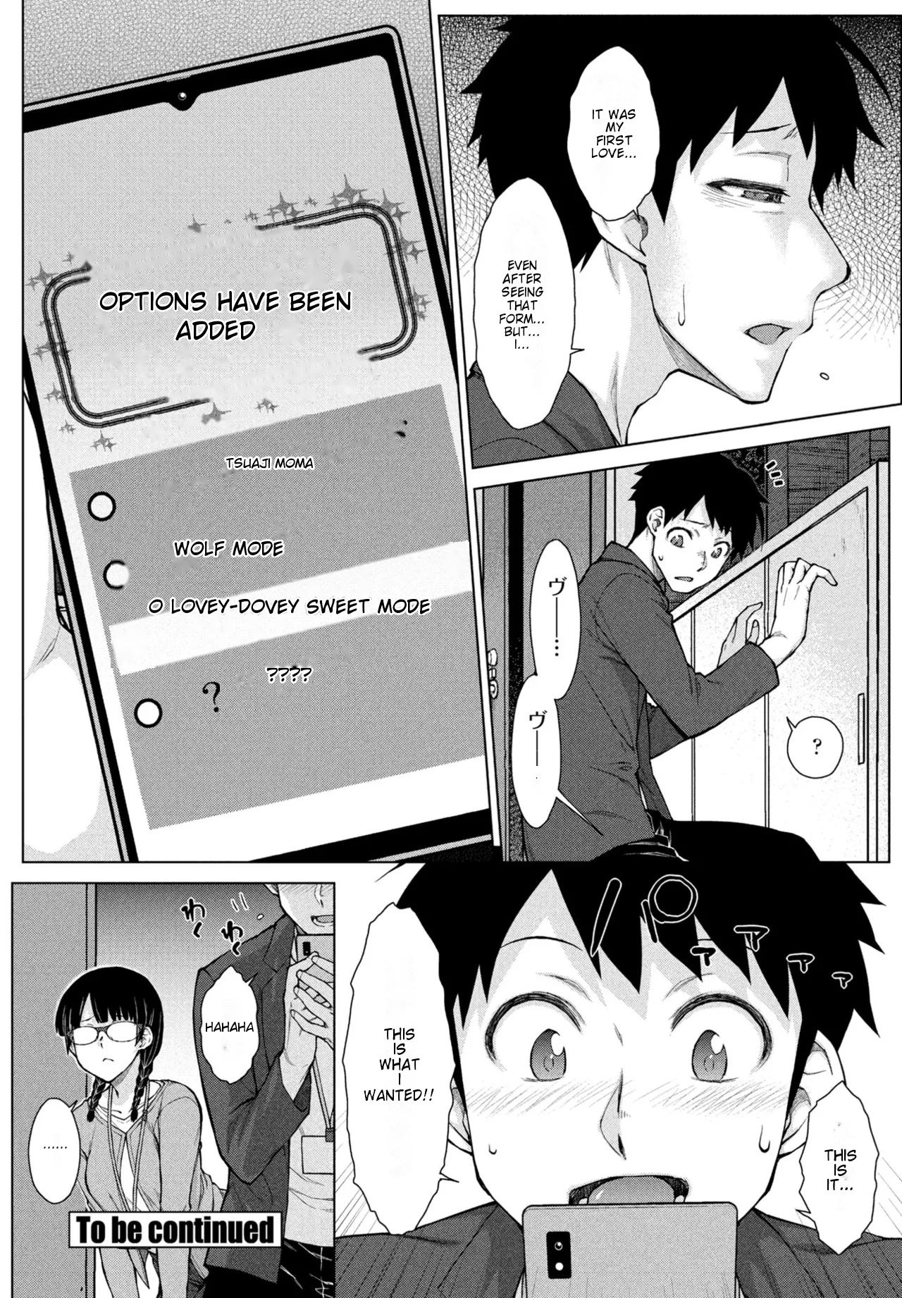 Amaama Love Me Heart o Tameshi Appli Ch. 4 page 32 - business suit kissing hentai manga - read online free