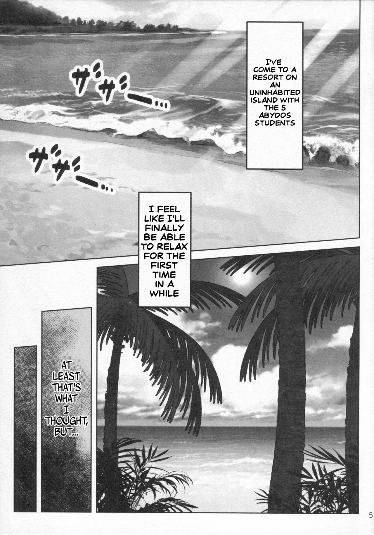 Nonomi Massakari | Nonomi's heat☆ - Page 6