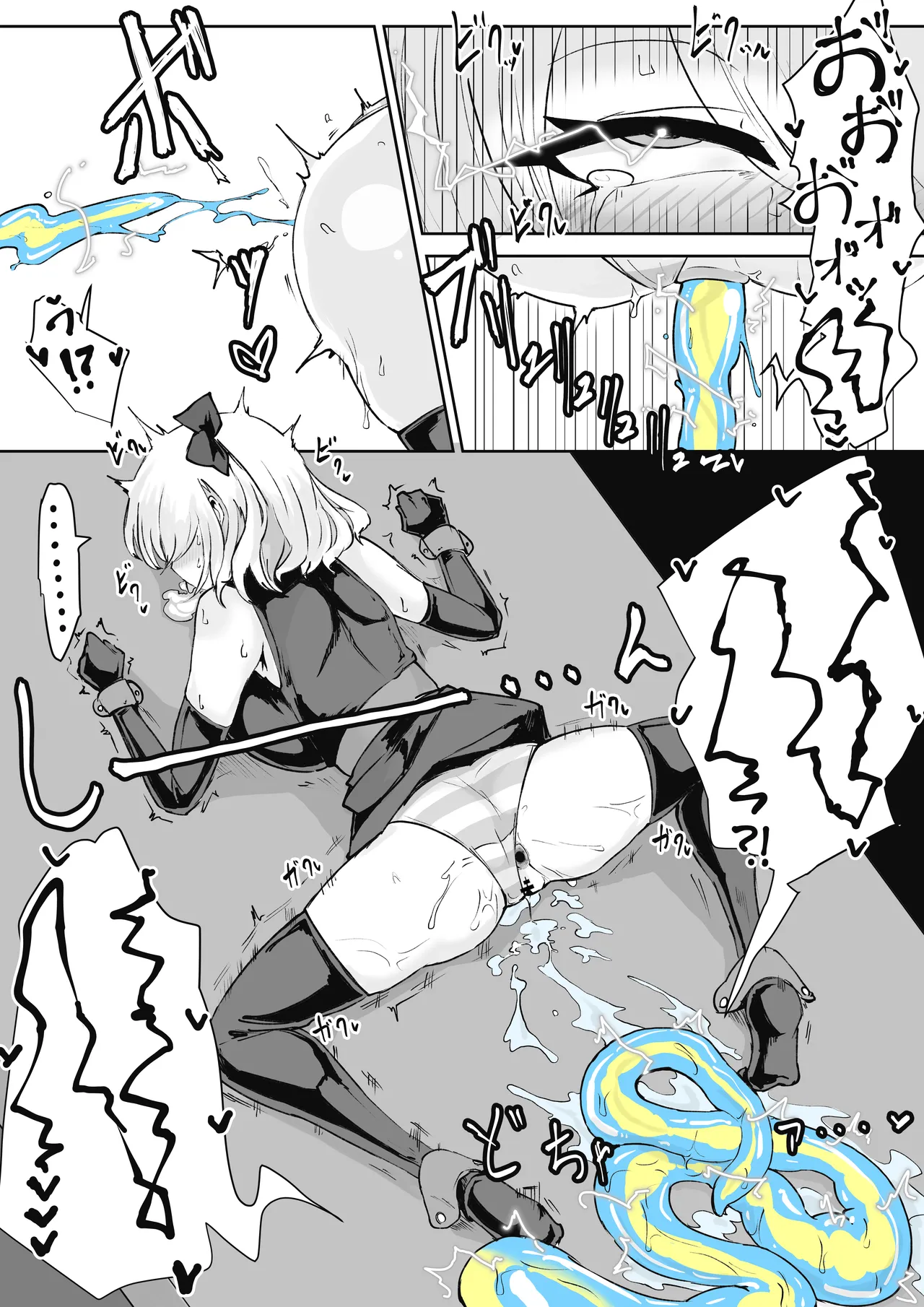 Mahou Shoujo Rising Storm Sennyuu!? Wacky Zone Hideout!! page 37 original parody - nakadashi gloves hentai manga - read online free