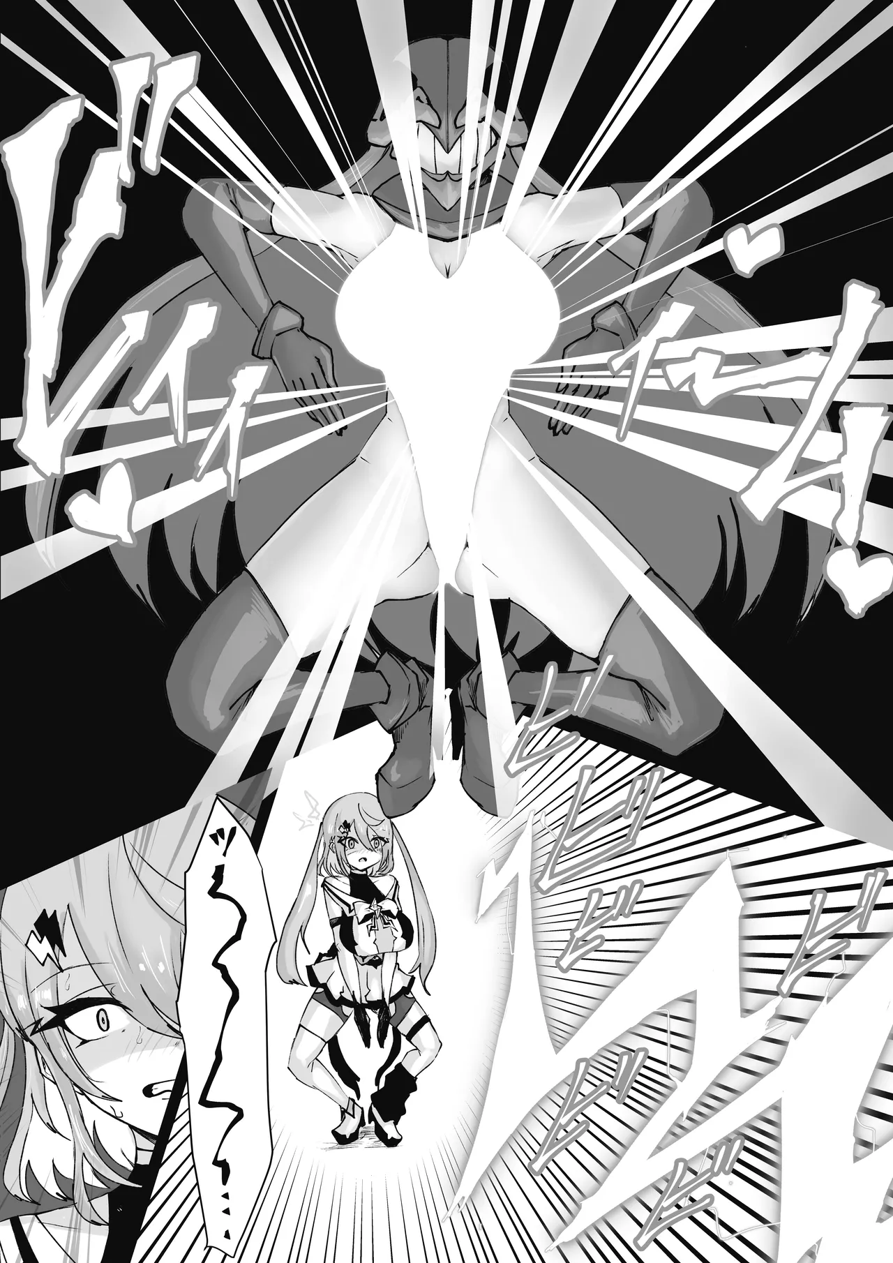 Mahou Shoujo Rising Storm Sennyuu!? Wacky Zone Hideout!! page 93 original parody - nakadashi gloves hentai manga - read online free