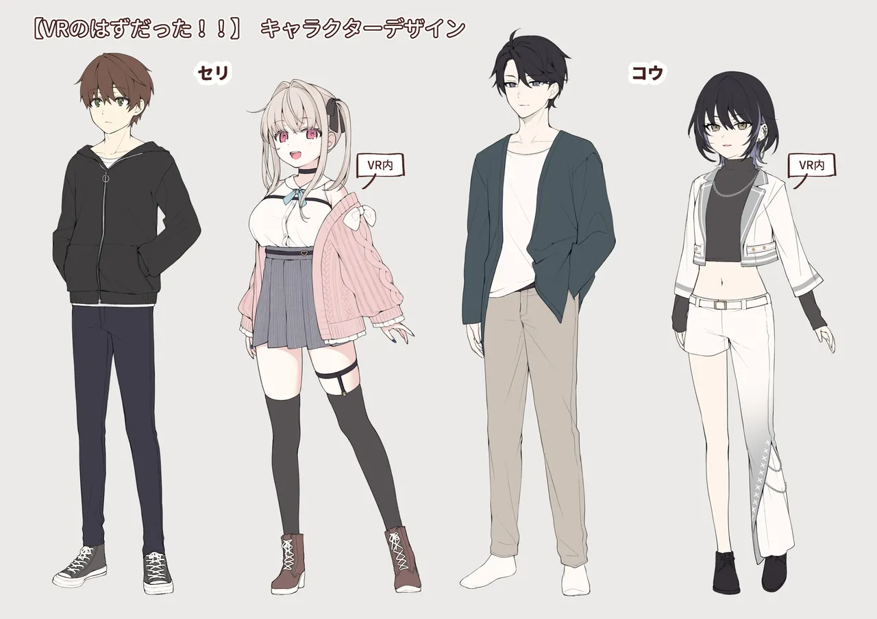 VR no Hazu datta!! page 37 original parody - sole female sole male hentai manga - read online free