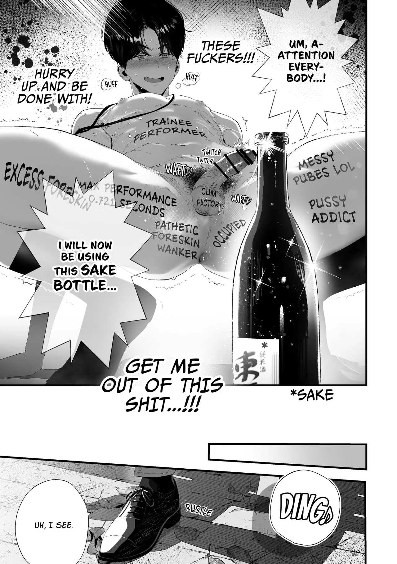 Kuzu na Elite Shinnyuu Shain-kun Kyousei Chinpo Marudashi Enkaigei de Buzama Ochi | The Unsightly Nude Performance of an Elite Employee page 40 original parody - beauty mark mosaic censorship hentai manga - read online free