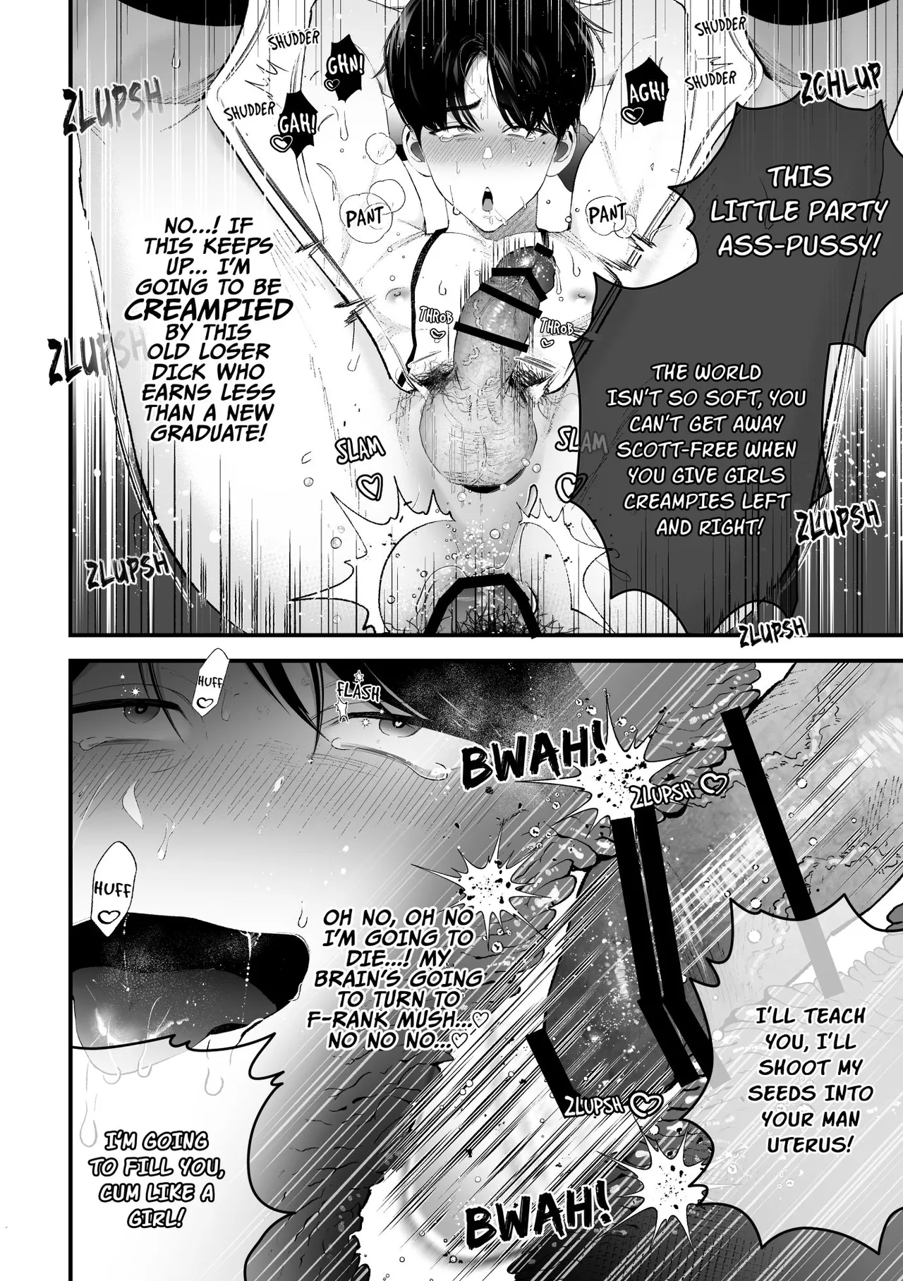 Kuzu na Elite Shinnyuu Shain-kun Kyousei Chinpo Marudashi Enkaigei de Buzama Ochi | The Unsightly Nude Performance of an Elite Employee page 69 original parody - beauty mark mosaic censorship hentai manga - read online free