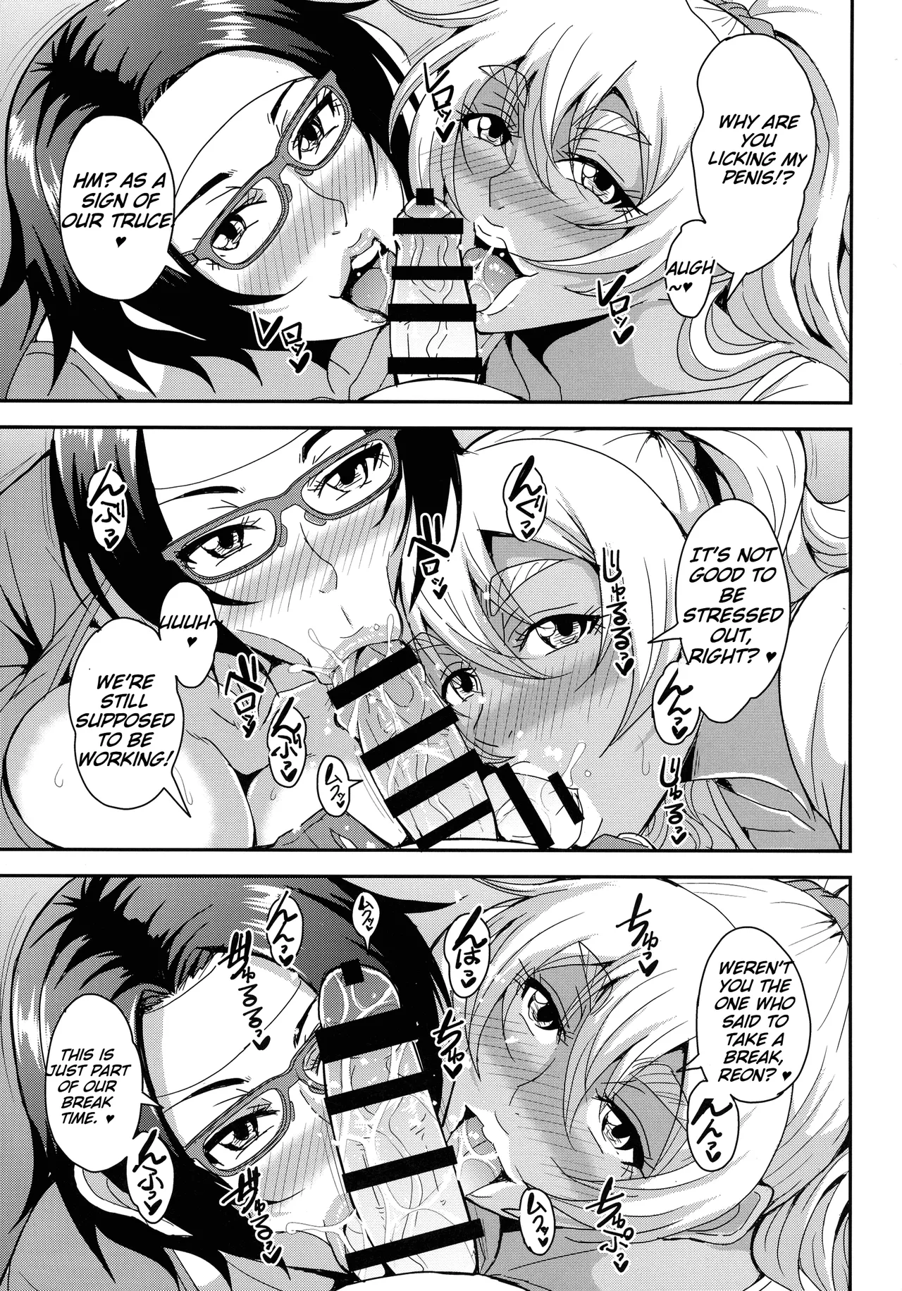 (C105) [MEAN MACHINE (Mifune Seijirou)] AraFou Dokushin BariCare Oba-san ga Yuujin no Musuko demo aru Toshishita Danshi to no Kankei Ni Hamaru Hanashi 4 Ninkatsu Tanetsuke hen | The Story of a Single Career Woman in Her 40s Getting Addicted to a Relationship with Her Friend's Son 4: Baby-Making Breeding Edition [English] [m00ngato] page 56 original parody - milf big breasts hentai manga - read online free