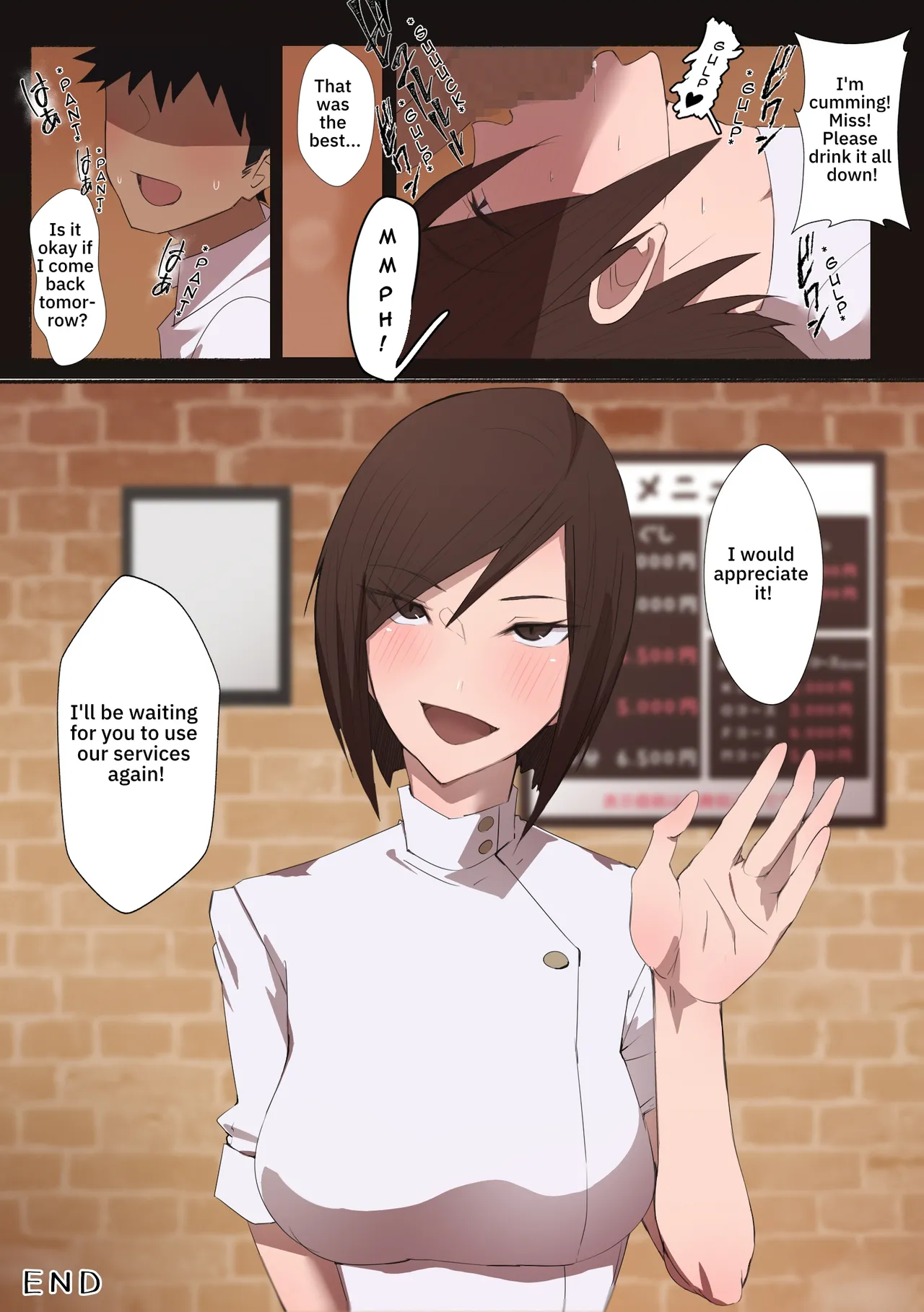 [Aikokusha (Agobitch Nee-san)] Hataraku Onee-san - Erotic Salon | Working Woman - Erotic Salon [English] [ザ・NTR] page 19 original parody - sole female sole male hentai manga - read online free