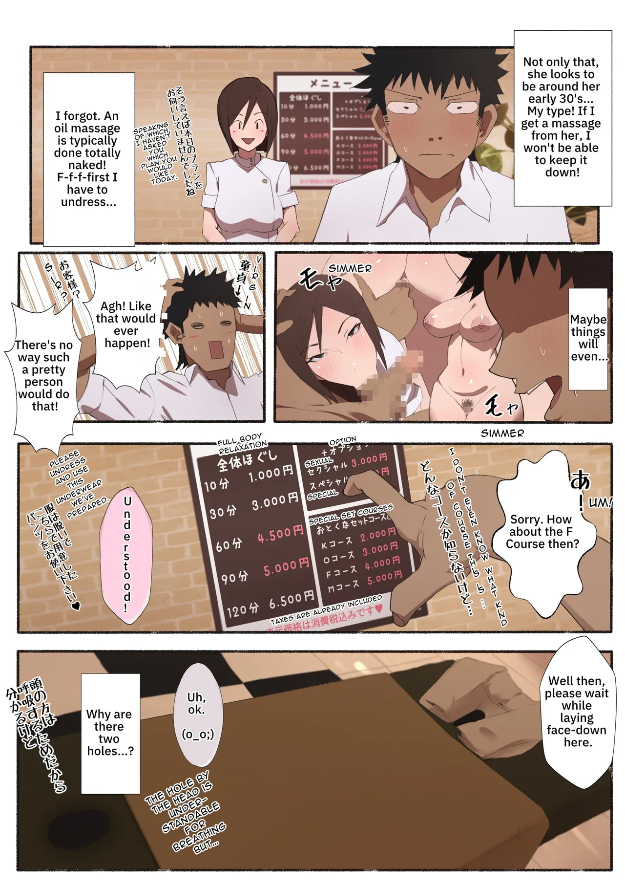 Preview page 4