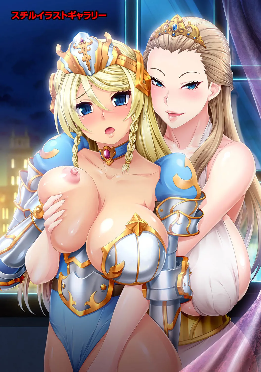 COMIC Ananga Ranga Vol. 58 page 365 - nakadashi pantyhose hentai manga - read online free