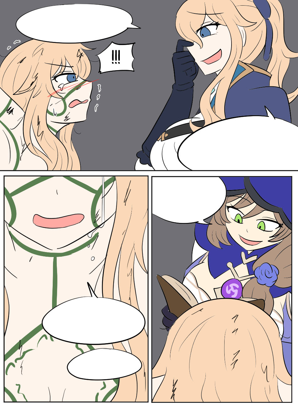 Genshin TSF: Imposter - Page 73