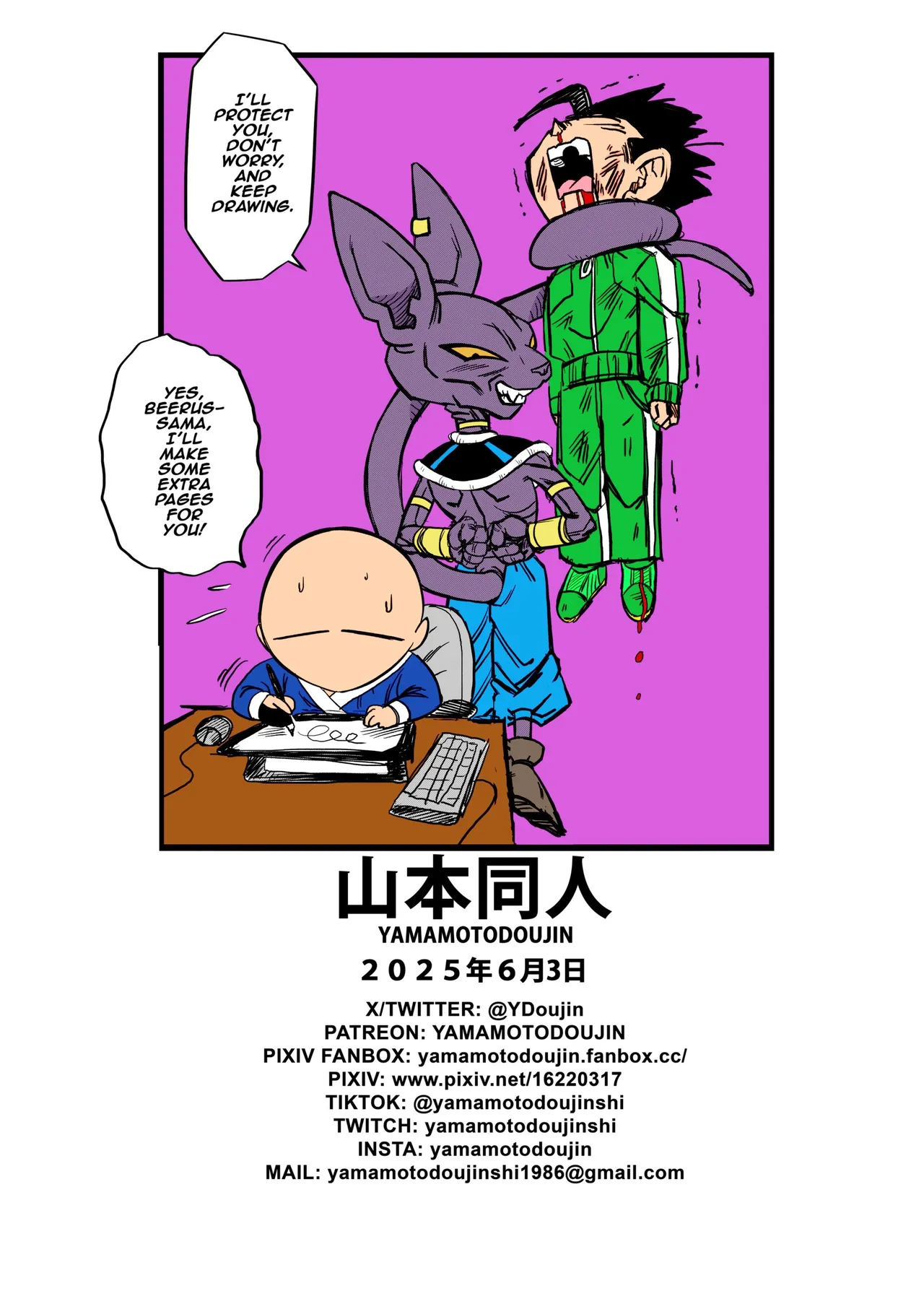 No One Can Go Against Beerus! page 39 featuring pan dragon ball super parody - big breasts netorare hentai manga - read online free