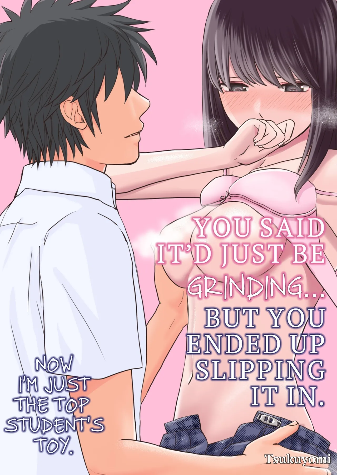 Page 1 of [Tsukuyomi] Sumata dake tte Itta no ni… Nurutto Sounyuusarechatta Yuutousei no Omocha | You Said It'd Just Be Grinding... But You Ended up Slipping It In. Now I'm Just the Top Student's Toy. [English]
