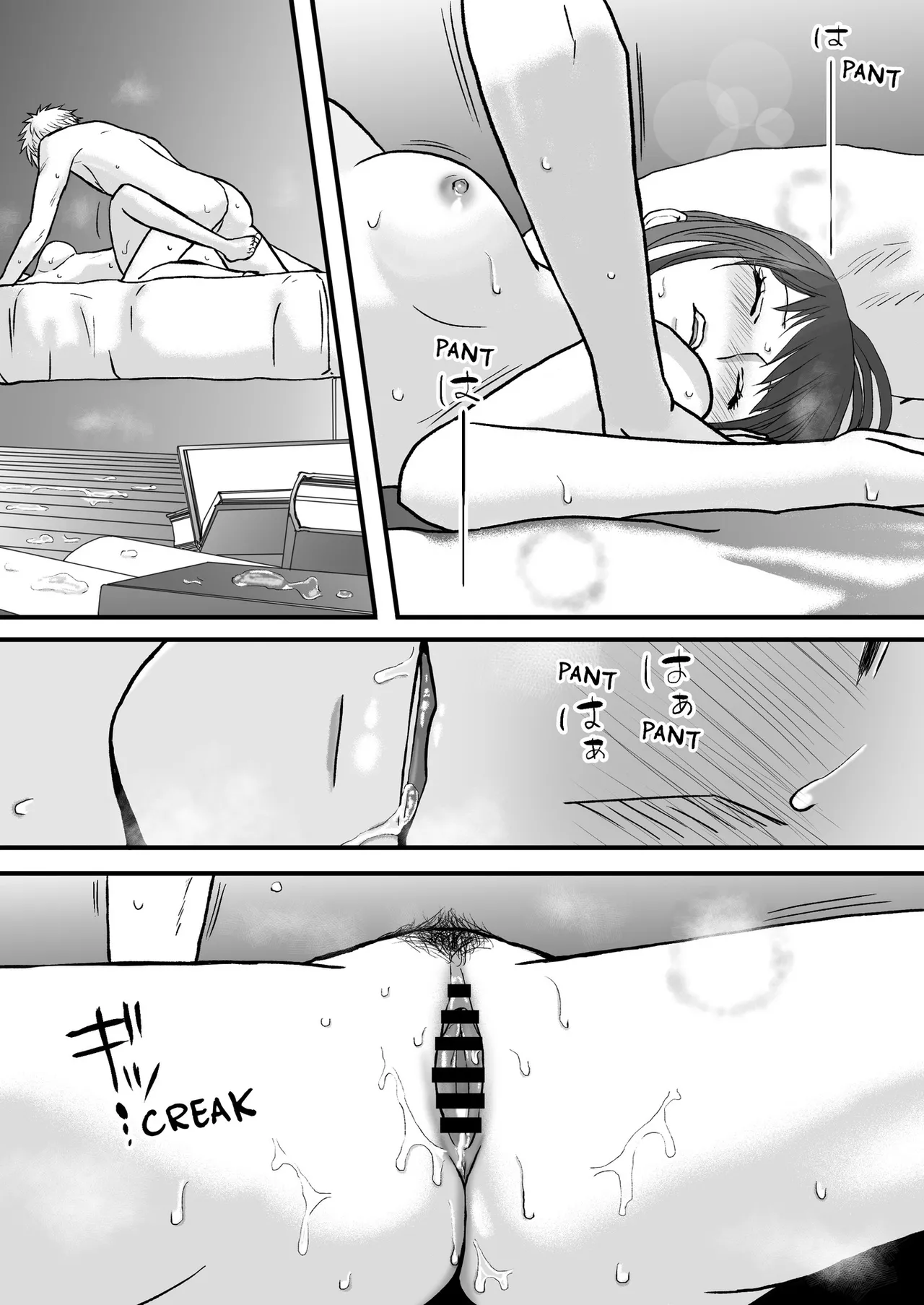 Sumata dake tte Itta no ni… Nurutto Sounyuusarechatta Yuutousei no Omocha | You Said It'd Just Be Grinding... But You Ended up Slipping It In. Now I'm Just the Top Student's Toy. page 116 original parody - sole female nakadashi hentai manga - read online free