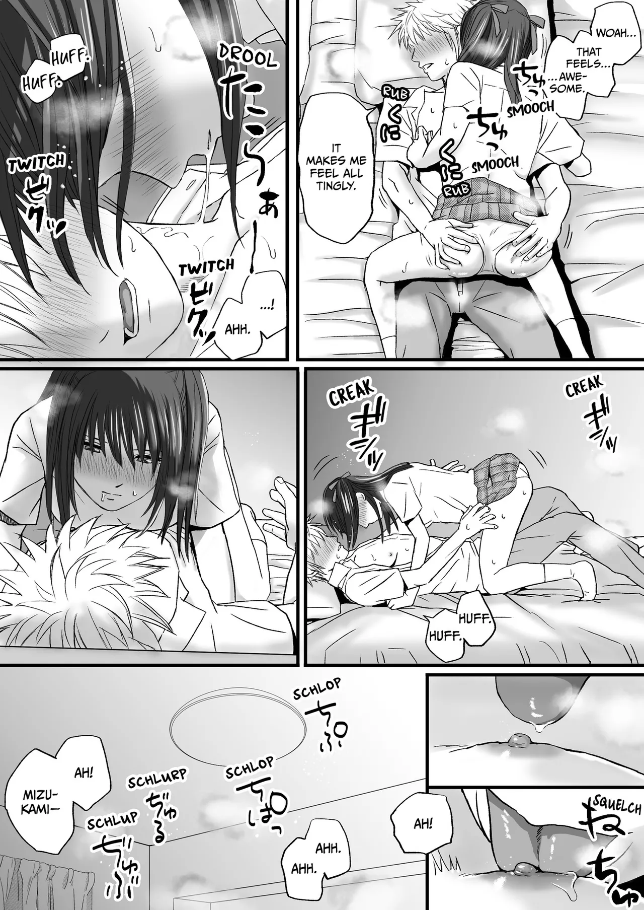 Sumata dake tte Itta no ni… Nurutto Sounyuusarechatta Yuutousei no Omocha | You Said It'd Just Be Grinding... But You Ended up Slipping It In. Now I'm Just the Top Student's Toy. page 18 original parody - sole female nakadashi hentai manga - read online free