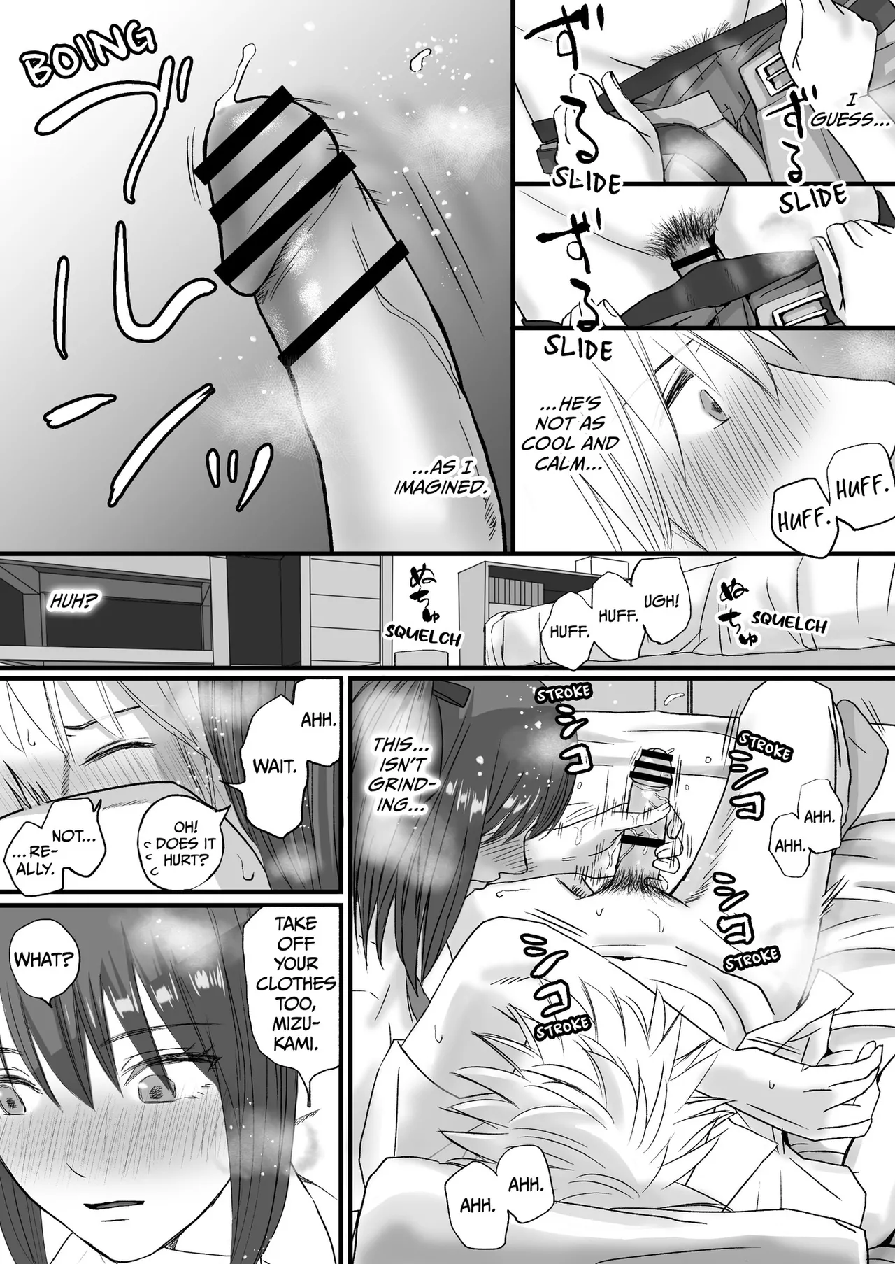 Sumata dake tte Itta no ni… Nurutto Sounyuusarechatta Yuutousei no Omocha | You Said It'd Just Be Grinding... But You Ended up Slipping It In. Now I'm Just the Top Student's Toy. page 20 original parody - handjob kissing hentai manga - read online free
