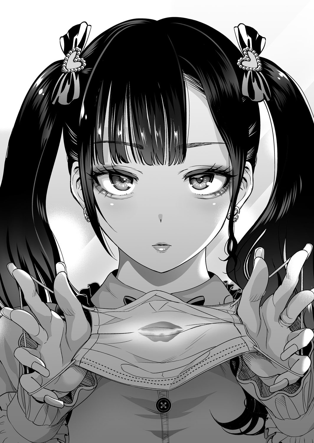 COMIC Magnum Vol.195 page 29 - nakadashi full censorship hentai manga - read online free