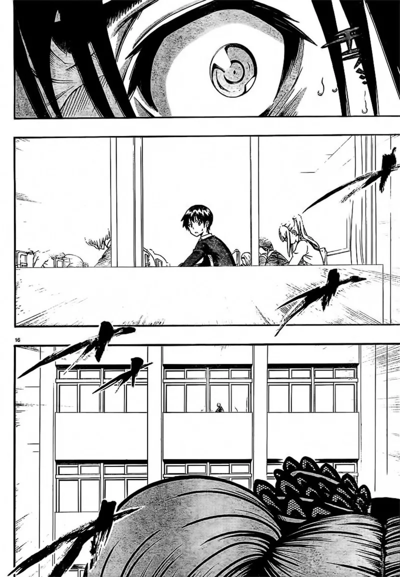 终末的淋法少女——才女汉化组 page 19 - read online free