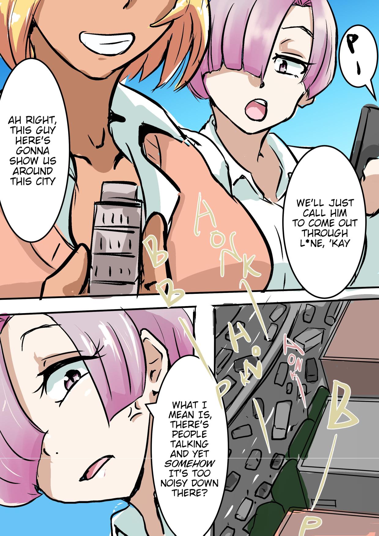 Giga Gal 2 - Page 15