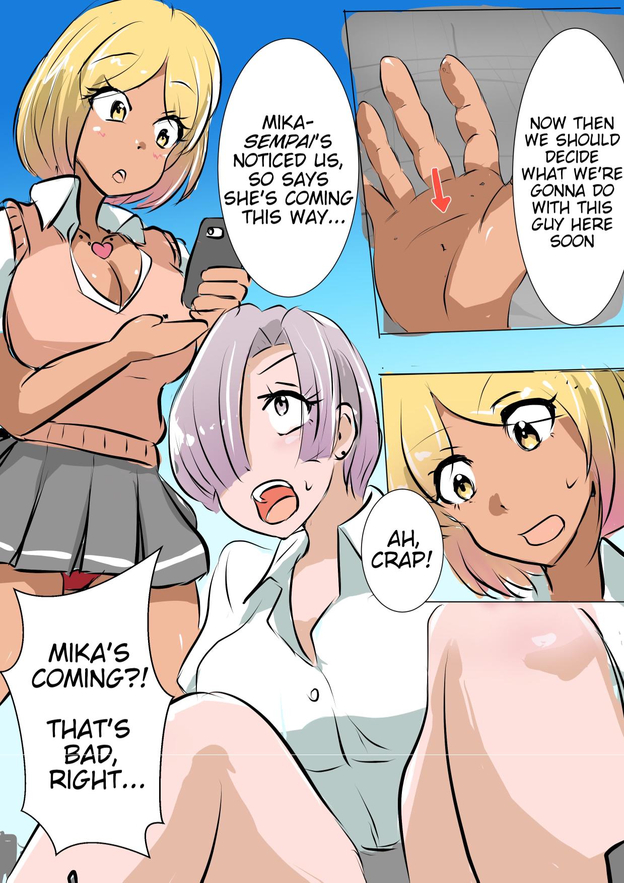 Giga Gal 2 - Page 8