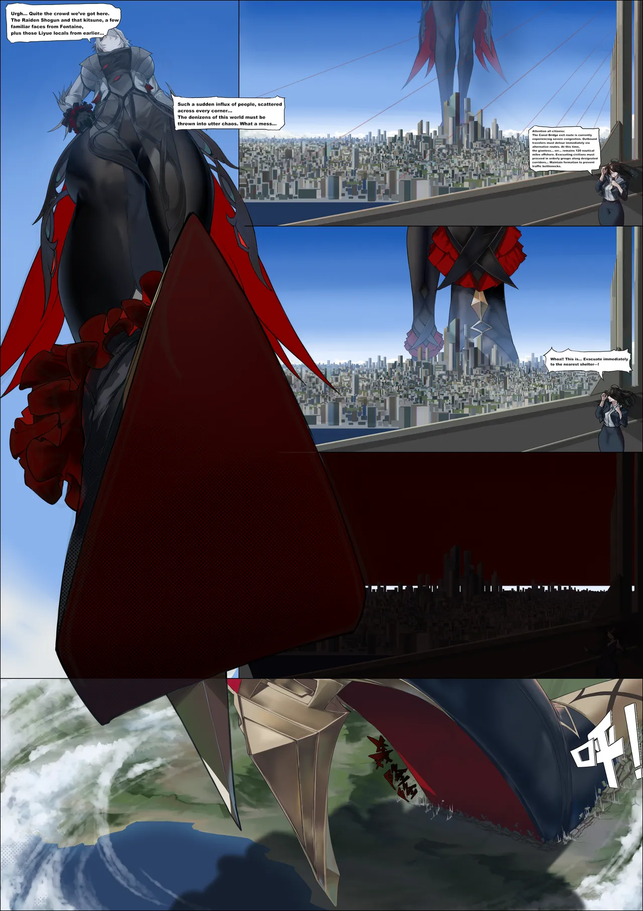 Preview page 2