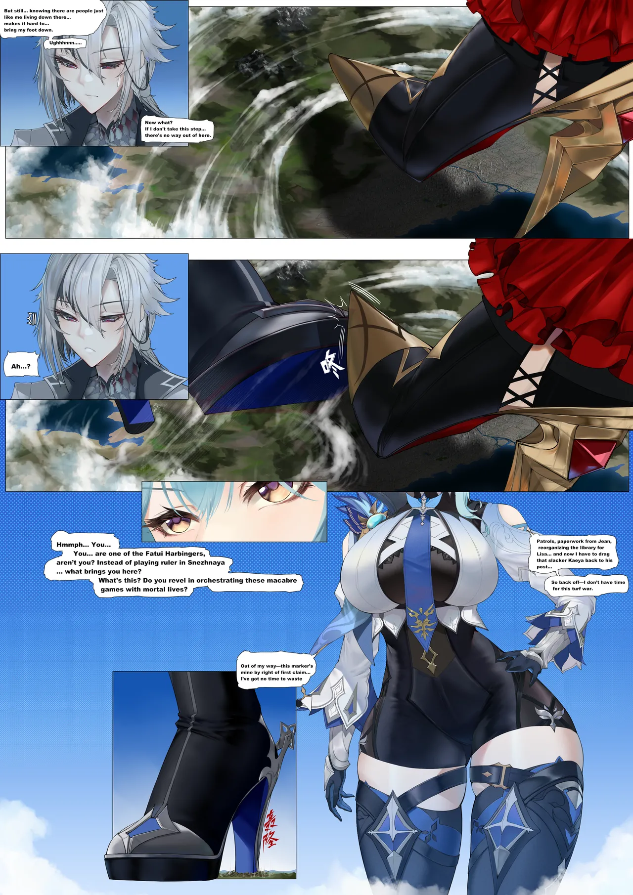 Page 5 of Kabubu Genshin collection