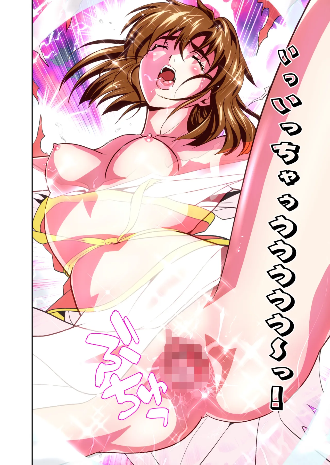 Zako Oni ga Kakoni Tensei site Tenteki no Hutago Miko ni Gyakuten Ribenzi！Ikinari Last Boss Tensei Hen 1 FULLCOLOR page 30 featuring mai amatsu twin angels parody - full color mosaic censorship hentai manga - read online free