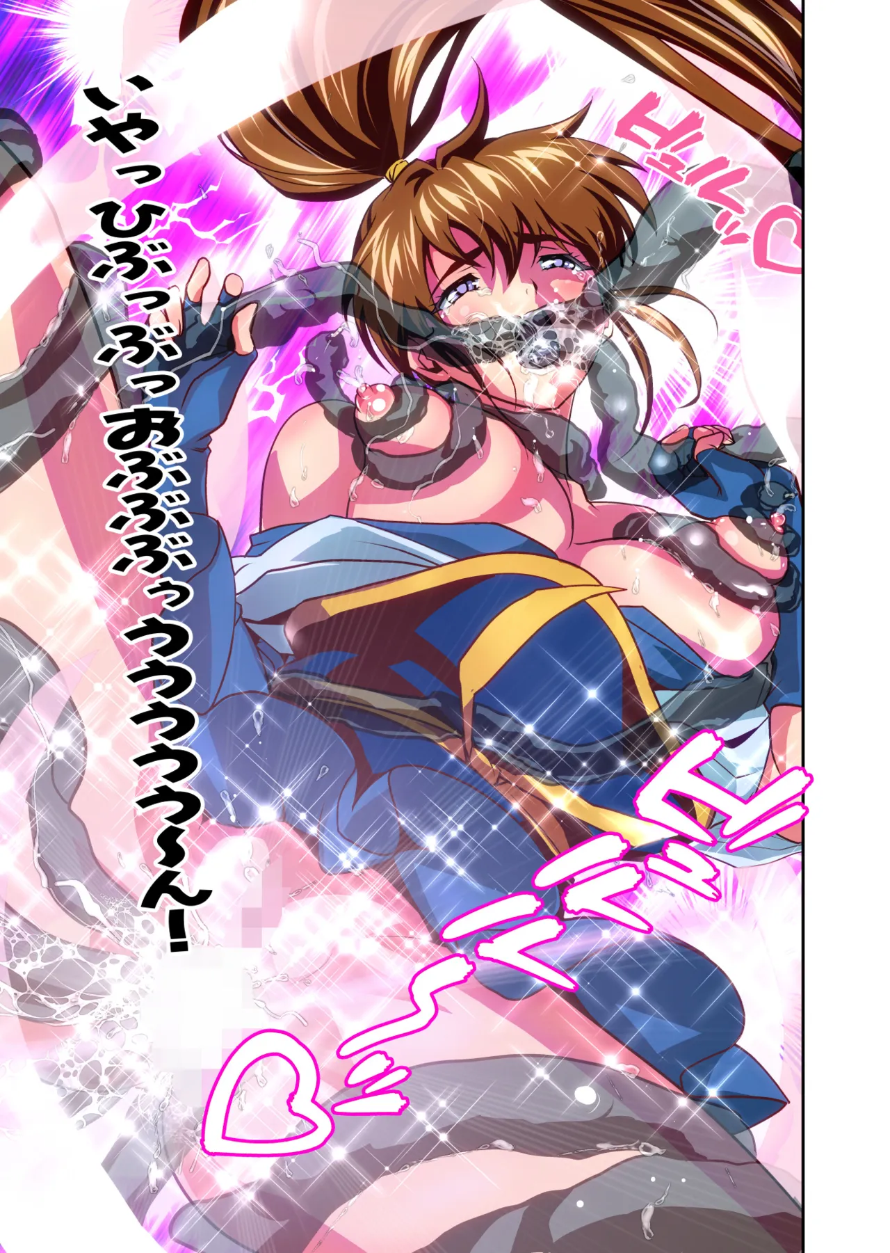 Zako Oni ga Kakoni Tensei site Tenteki no Hutago Miko ni Gyakuten Ribenzi！Ikinari Last Boss Tensei Hen 1 FULLCOLOR page 31 featuring mai amatsu twin angels parody - full color mosaic censorship hentai manga - read online free