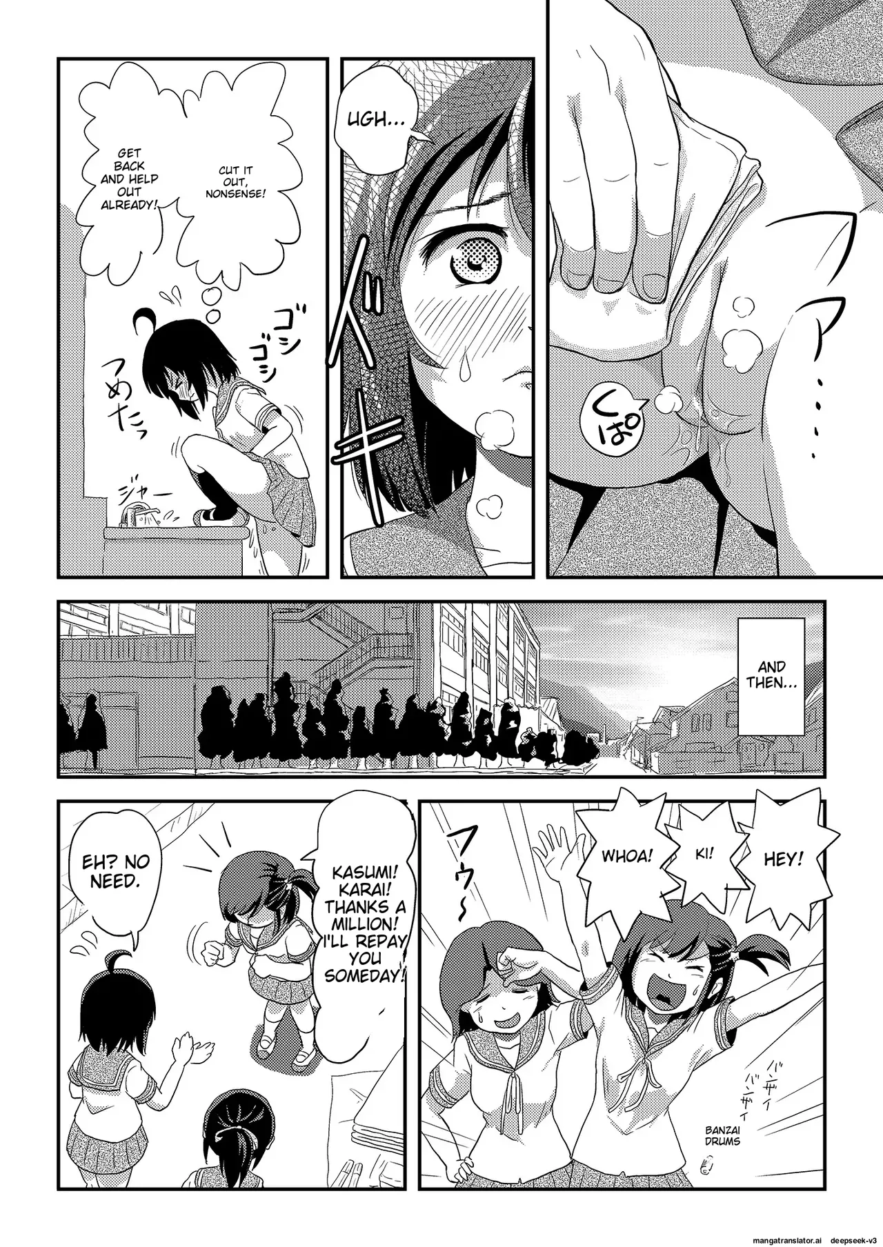 Chiru Roshutsu 23 | Chiru Exposure 23 page 10 original parody - schoolgirl uniform scanmark hentai manga - read online free