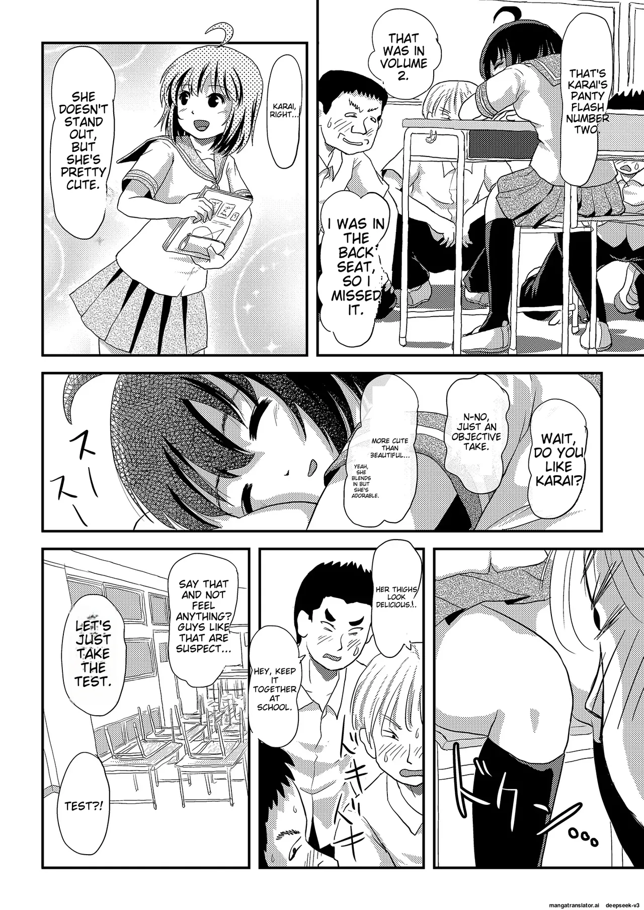 Chiru Roshutsu 23 | Chiru Exposure 23 page 16 original parody - schoolgirl uniform scanmark hentai manga - read online free