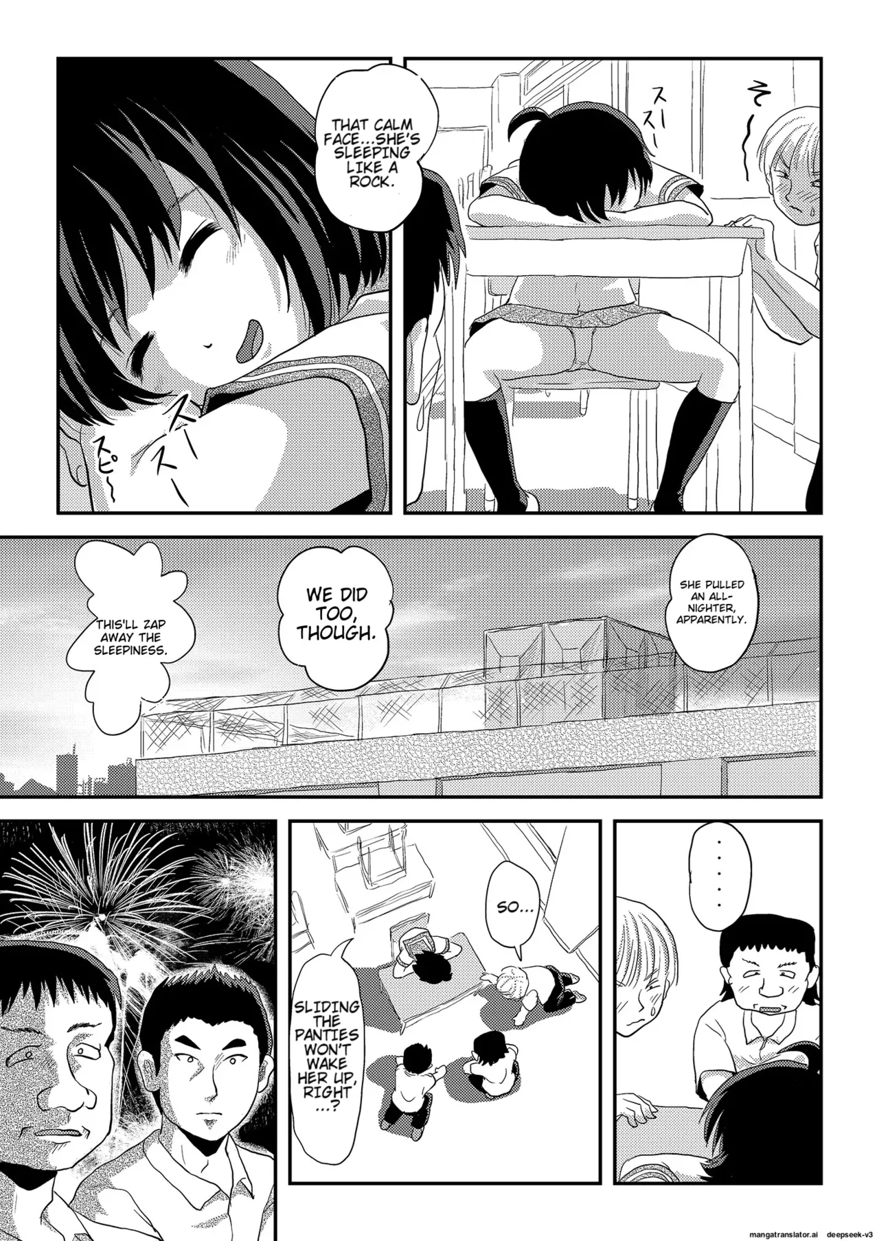 Chiru Roshutsu 23 | Chiru Exposure 23 page 21 original parody - sole female rough translation hentai manga - read online free