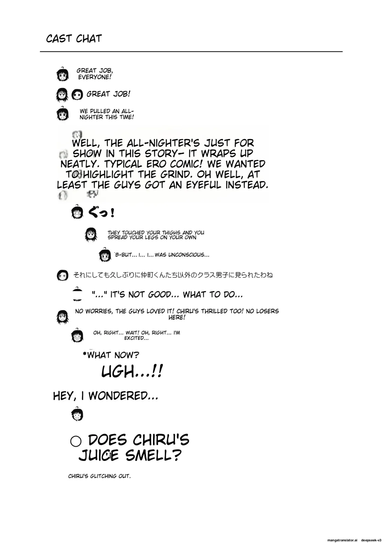 Chiru Roshutsu 23 | Chiru Exposure 23 page 30 original parody - sole female rough translation hentai manga - read online free