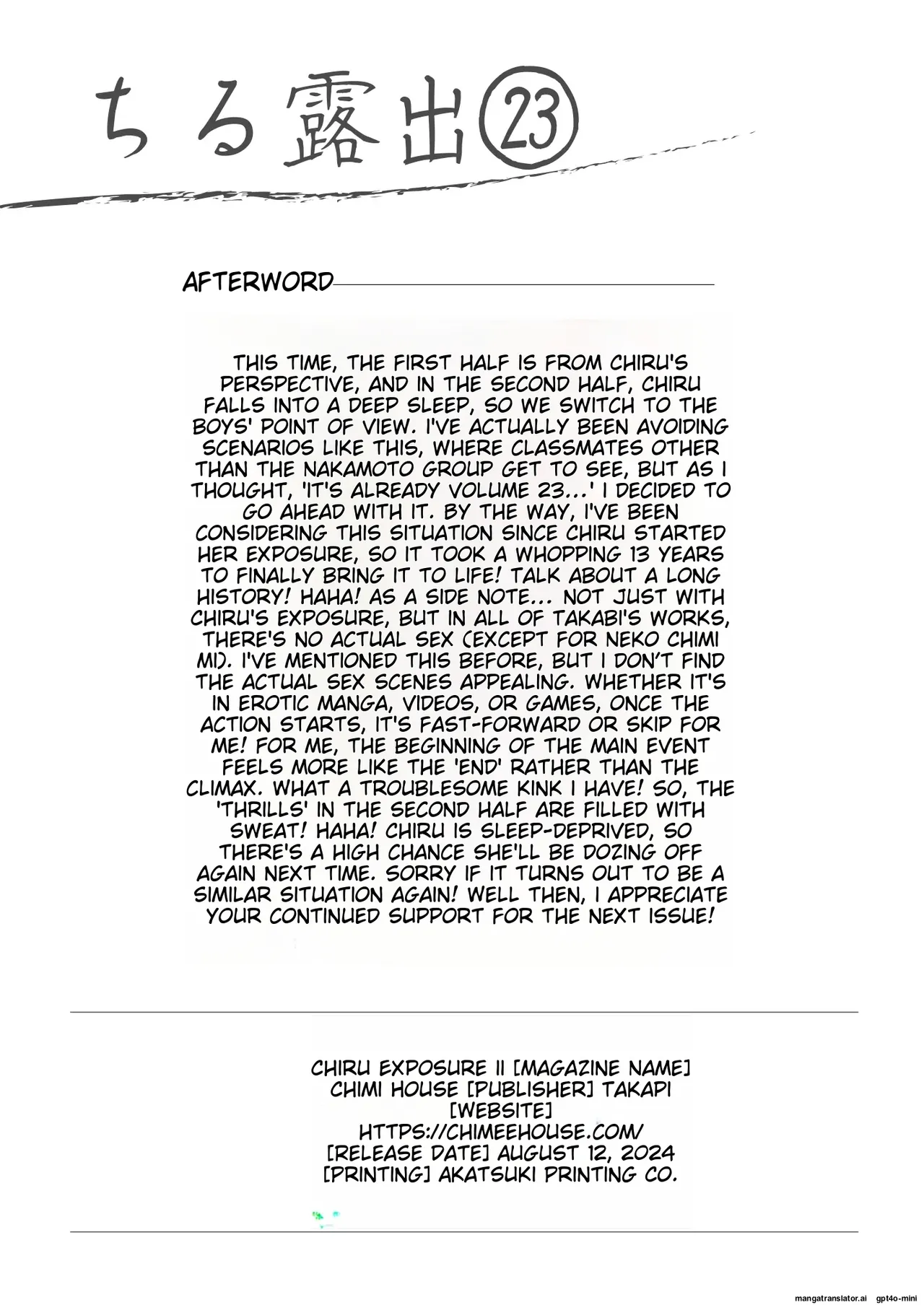 Chiru Roshutsu 23 | Chiru Exposure 23 page 31 original parody - schoolgirl uniform scanmark hentai manga - read online free