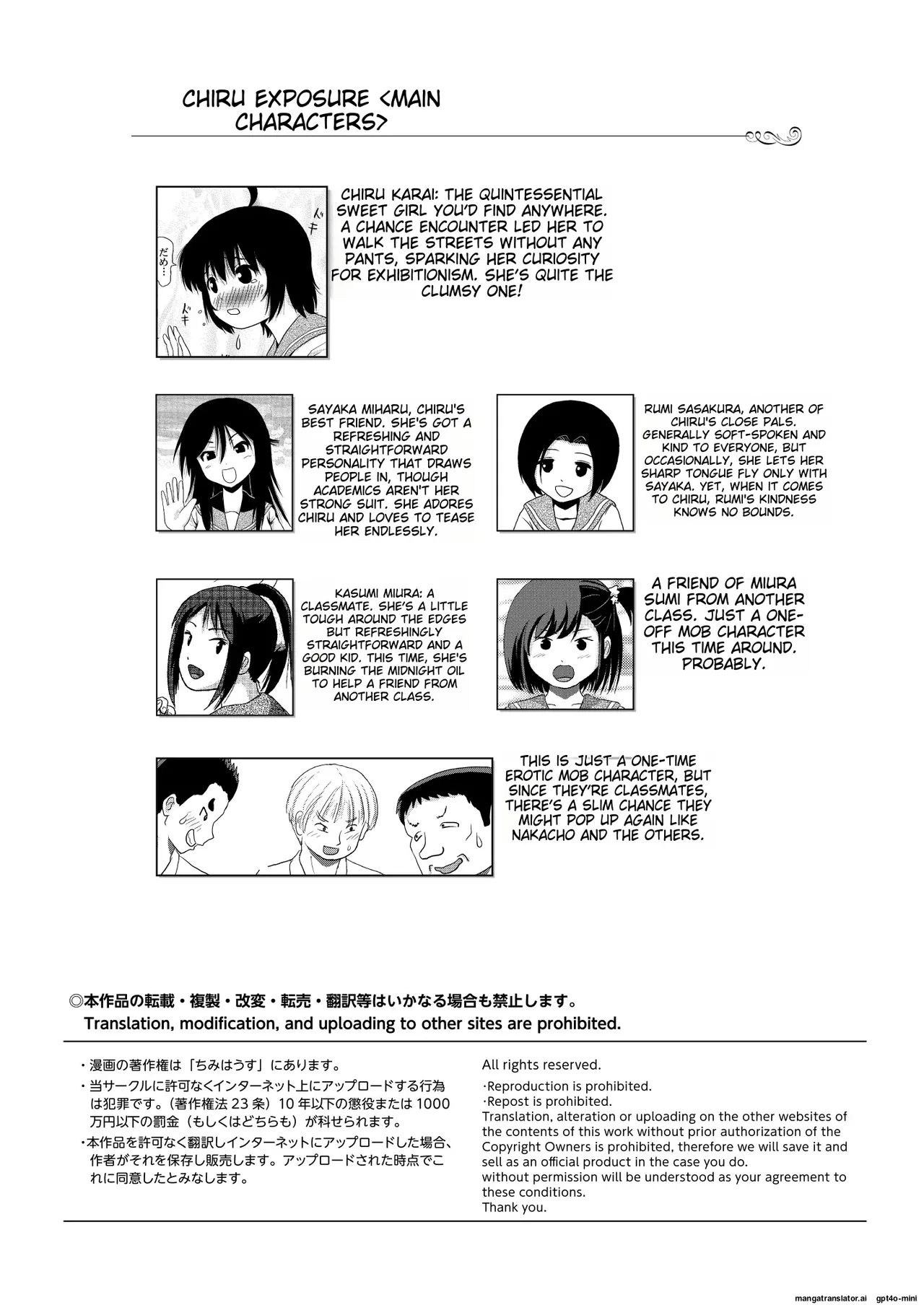 Preview page 4
