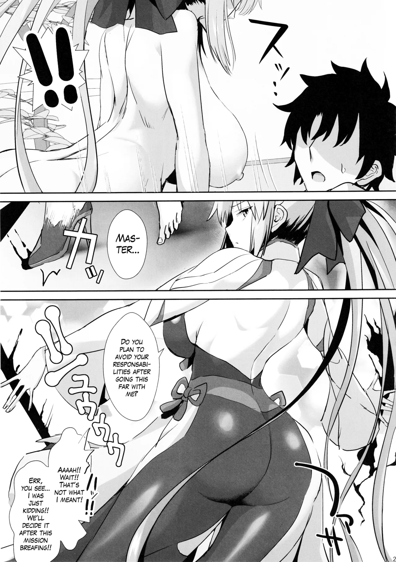 Otto wa Dare ni mo Watashimasen | My Husband is Mine and Only Mine page 28 featuring morgan le fay fate grand order parody - sole female sole male hentai manga - read online free