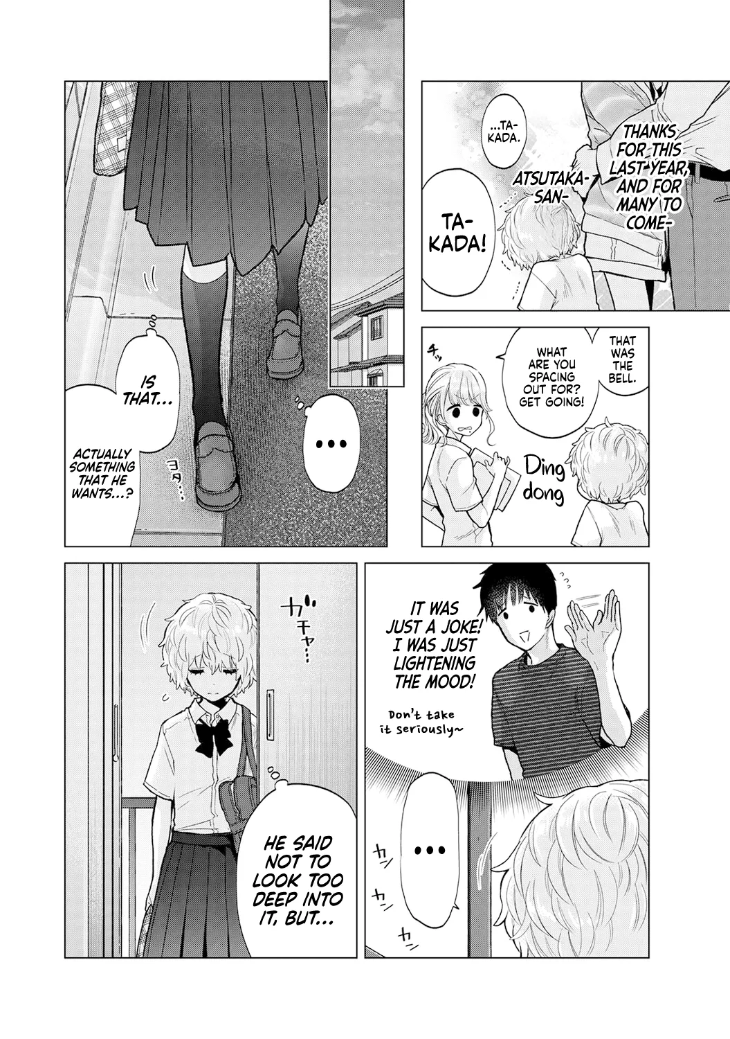 [Shiina] Noraneko Shoujo to no Kurashikata Ch. 33-39 | How to Live with a Stray Cat Girl Ch. 33-39 [English] [1 2 Translations] page 120 - cunnilingus story arc hentai manga - read online free
