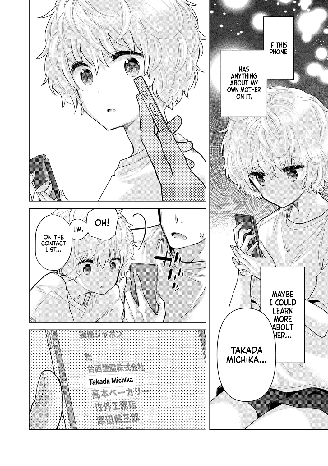 [Shiina] Noraneko Shoujo to no Kurashikata Ch. 33-39 | How to Live with a Stray Cat Girl Ch. 33-39 [English] [1 2 Translations] page 28 - sole female sole male hentai manga - read online free