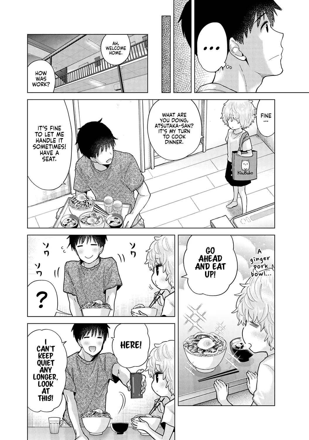 [Shiina] Noraneko Shoujo to no Kurashikata Ch. 33-39 | How to Live with a Stray Cat Girl Ch. 33-39 [English] [1 2 Translations] page 30 - cunnilingus story arc hentai manga - read online free