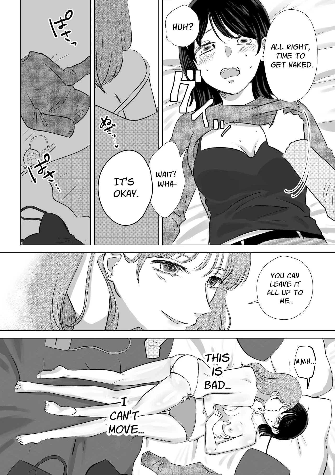 [Sasami Seseri (Sasami Rise)] Senpai tte Honto Baka -Kouhai no Burikko Onna ni Suki ni Sarechau Hanashi- | Silly You ~XXX'd by a colleague who is feigning cutesy naivete~ [English] [nasmas] page 11 original parody - yuri kissing hentai manga - read online free