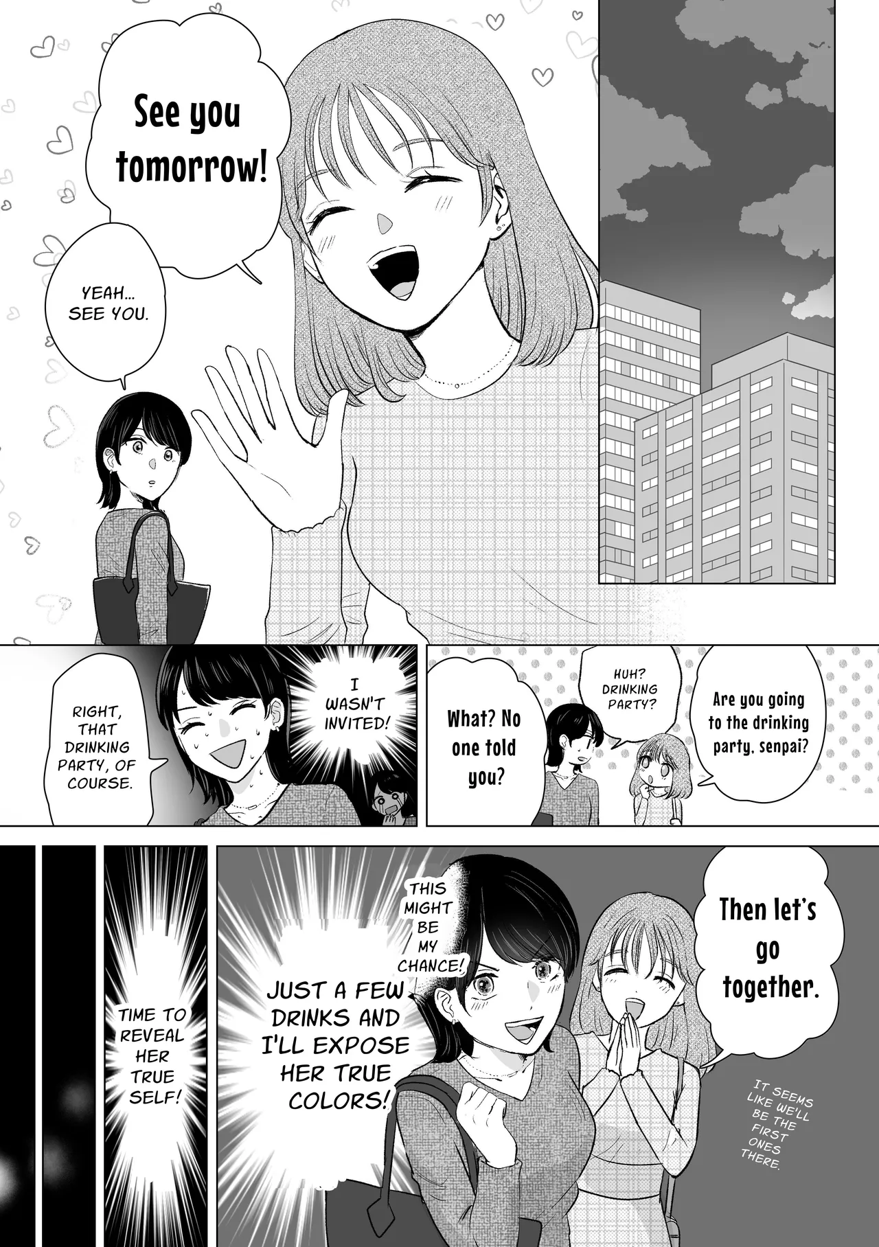 [Sasami Seseri (Sasami Rise)] Senpai tte Honto Baka -Kouhai no Burikko Onna ni Suki ni Sarechau Hanashi- | Silly You ~XXX'd by a colleague who is feigning cutesy naivete~ [English] [nasmas] - Page 7