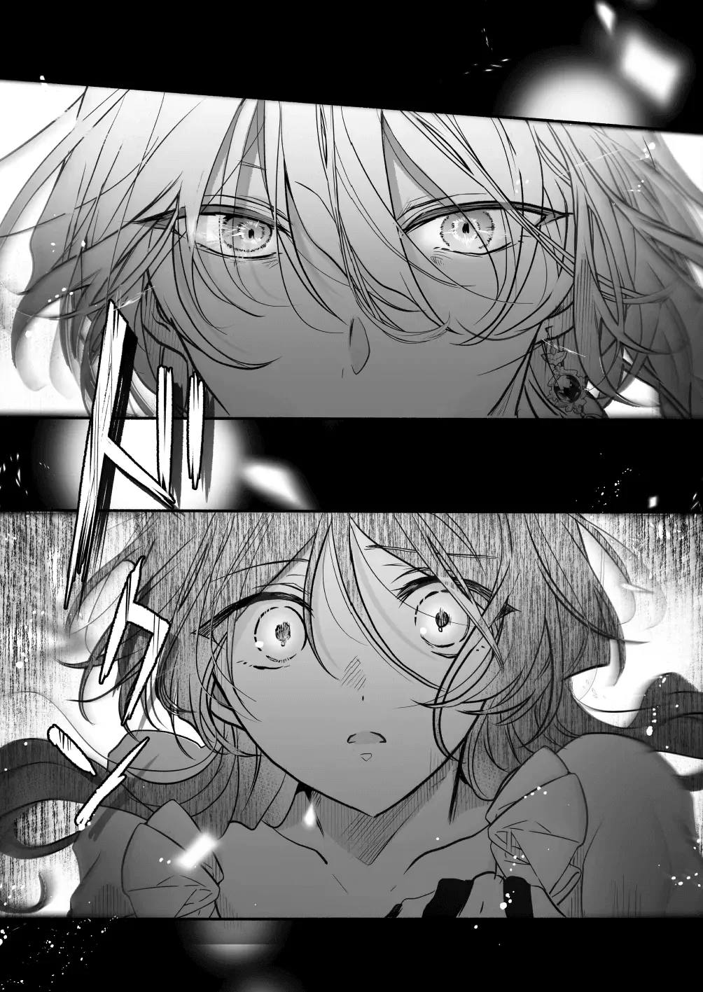 [Ajitaro] Majutsushi no Henai 2 - BADRōte - | A Mage's Affection 2 ~BAD Route~ [English] [kanzou] - Page 16