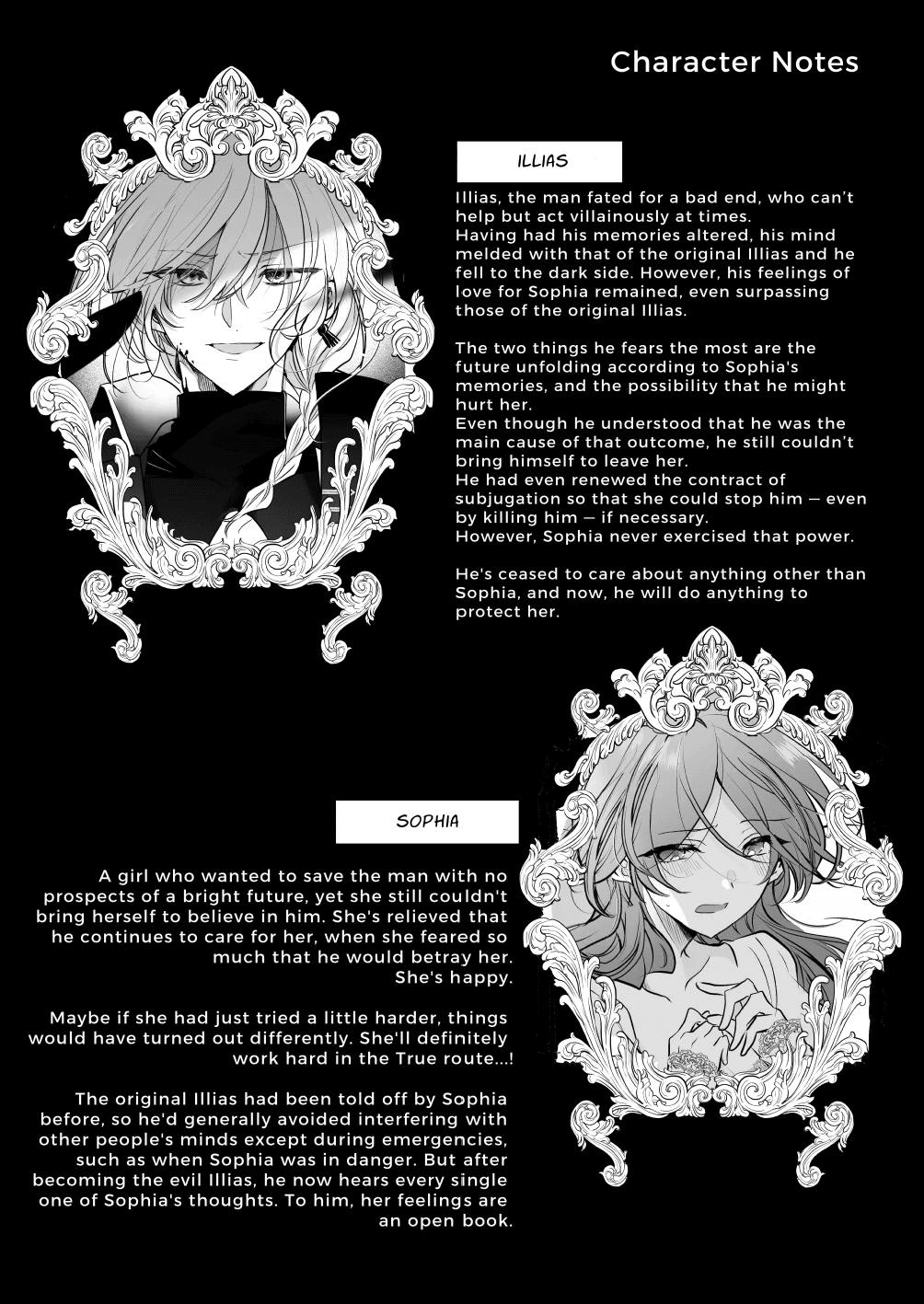 [Ajitaro] Majutsushi no Henai 2 - BADRōte - | A Mage's Affection 2 ~BAD Route~ [English] [kanzou] page 76 original parody - sole female sole male hentai manga - read online free