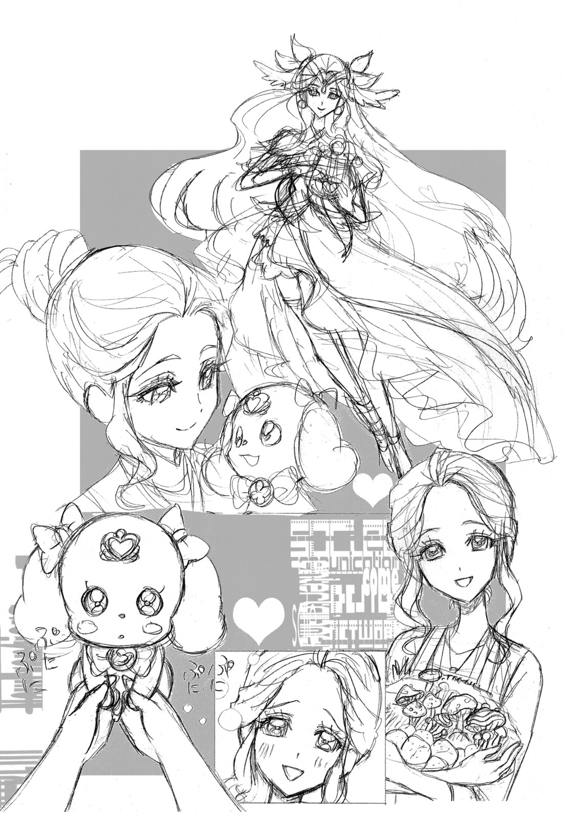 Healin' Good Pretty Cure Pretty Cure Collection - page 13 featuring cure sparkle healin good precure parody - multi-work series very long hair hentai manga - read online free