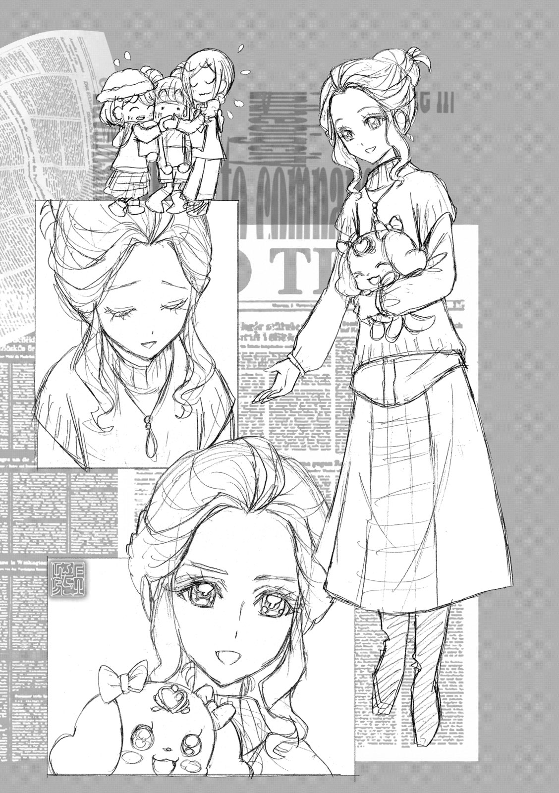 Healin' Good Pretty Cure Pretty Cure Collection - page 49 featuring cure sparkle healin good precure parody - multi-work series very long hair hentai manga - read online free