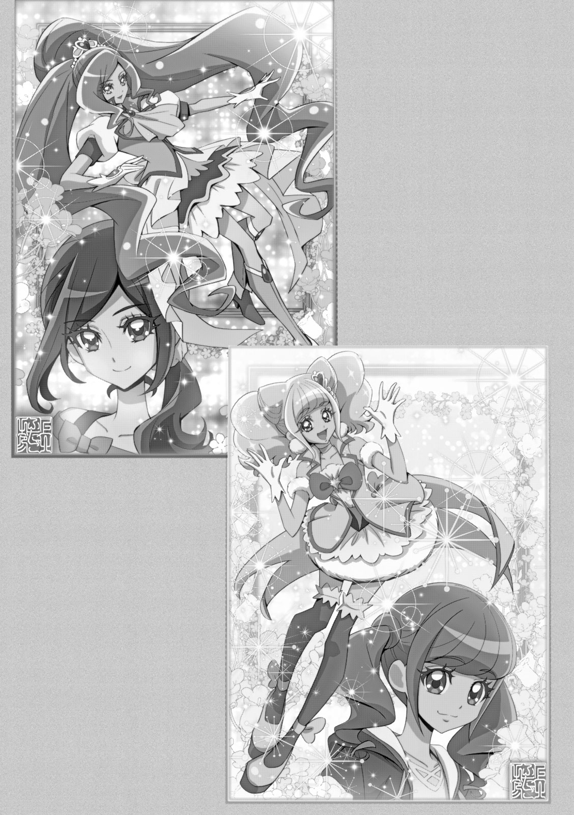 Healin' Good Pretty Cure Pretty Cure Collection - - Page 88