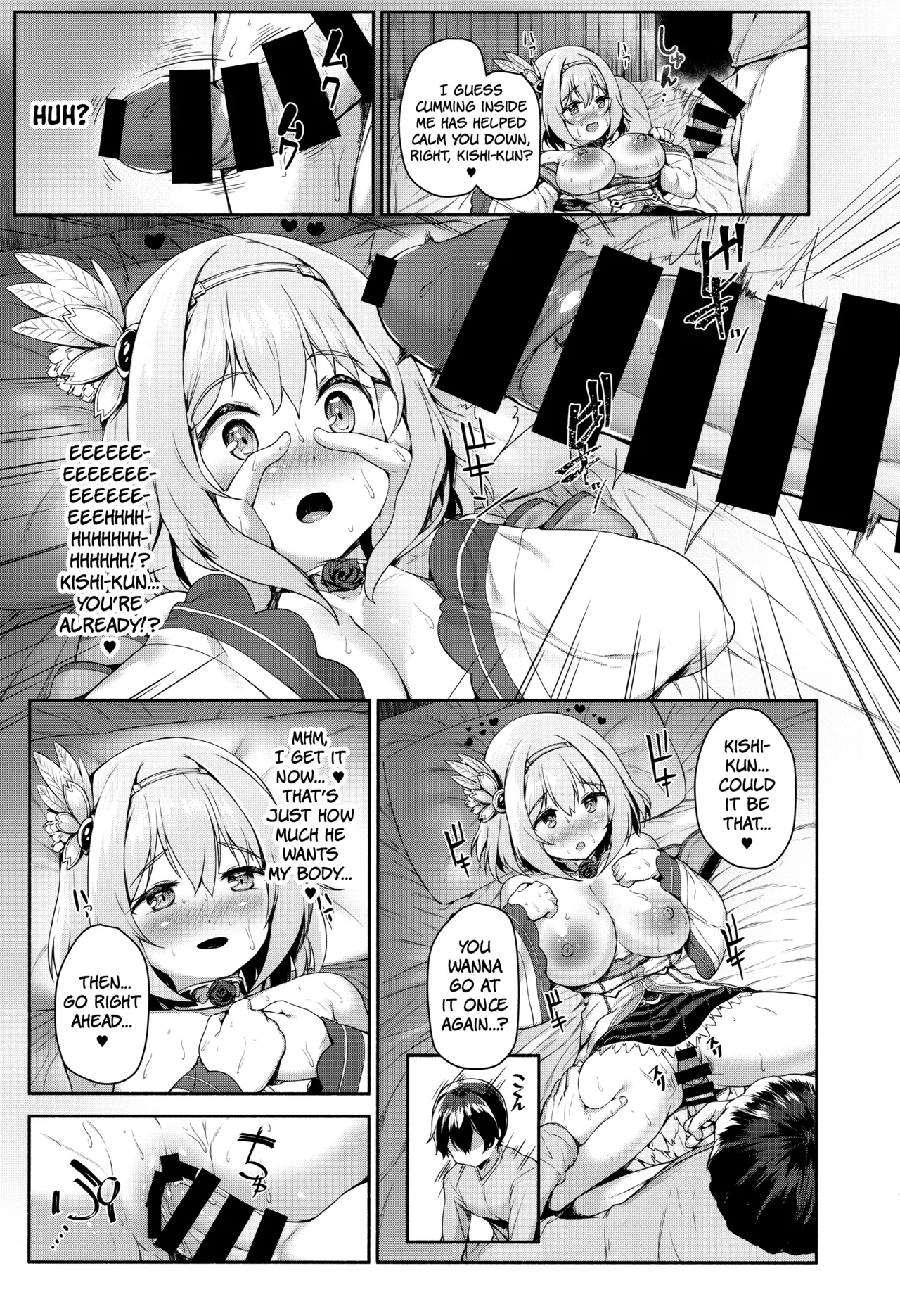 Direct Connect page 18 featuring yuuki princess connect parody - sole female sole male hentai manga - read online free