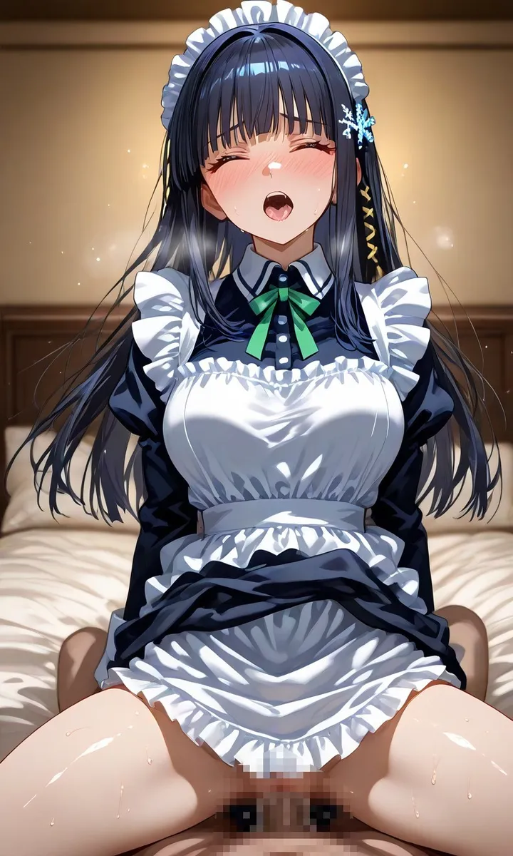 Miyuki Shiba - Page 308