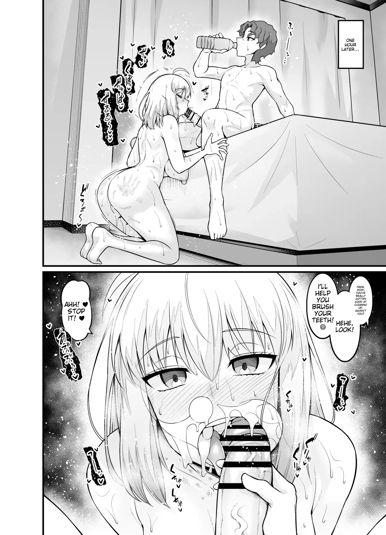 Saoyaku Shinji ga Saber-tachi to Yarimakuru Hon page 10 featuring sakura matou fate stay night parody - sole male nakadashi hentai manga - read online free