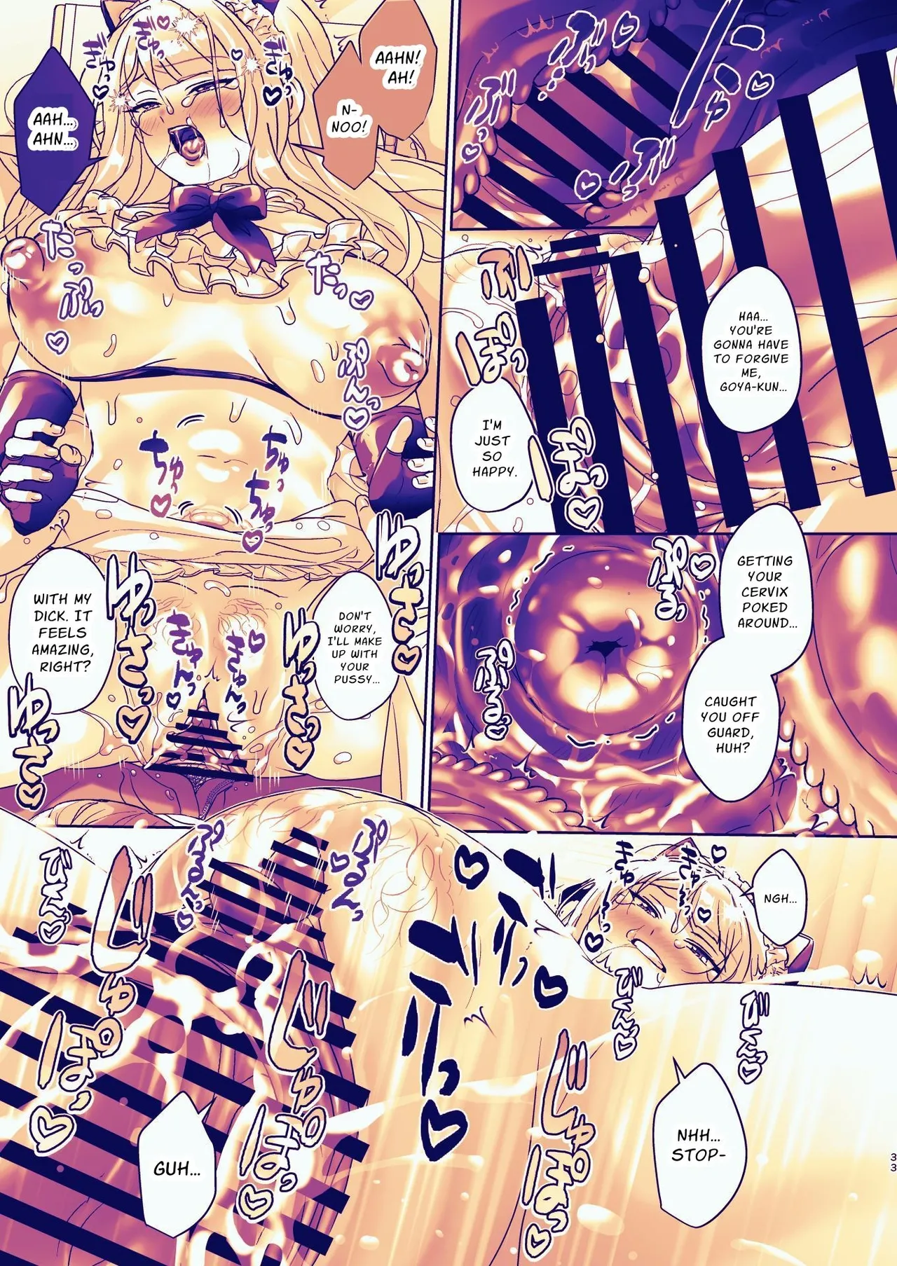 Seitokaichou wa Nyotaika kara Nigenai | The Council President Cannot Escape Feminization page 33 original parody - x-ray kemonomimi hentai manga - read online free