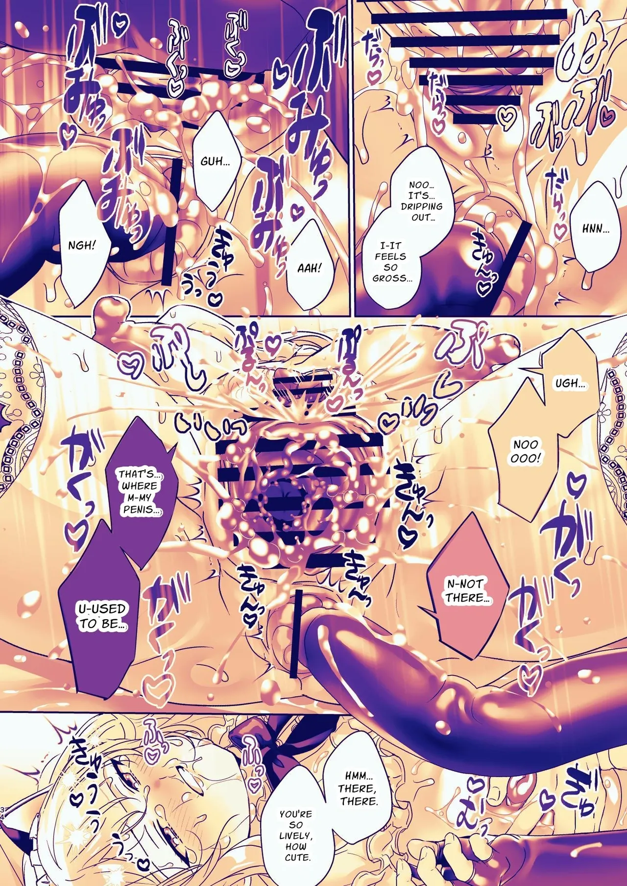 Seitokaichou wa Nyotaika kara Nigenai | The Council President Cannot Escape Feminization page 34 original parody - x-ray kemonomimi hentai manga - read online free